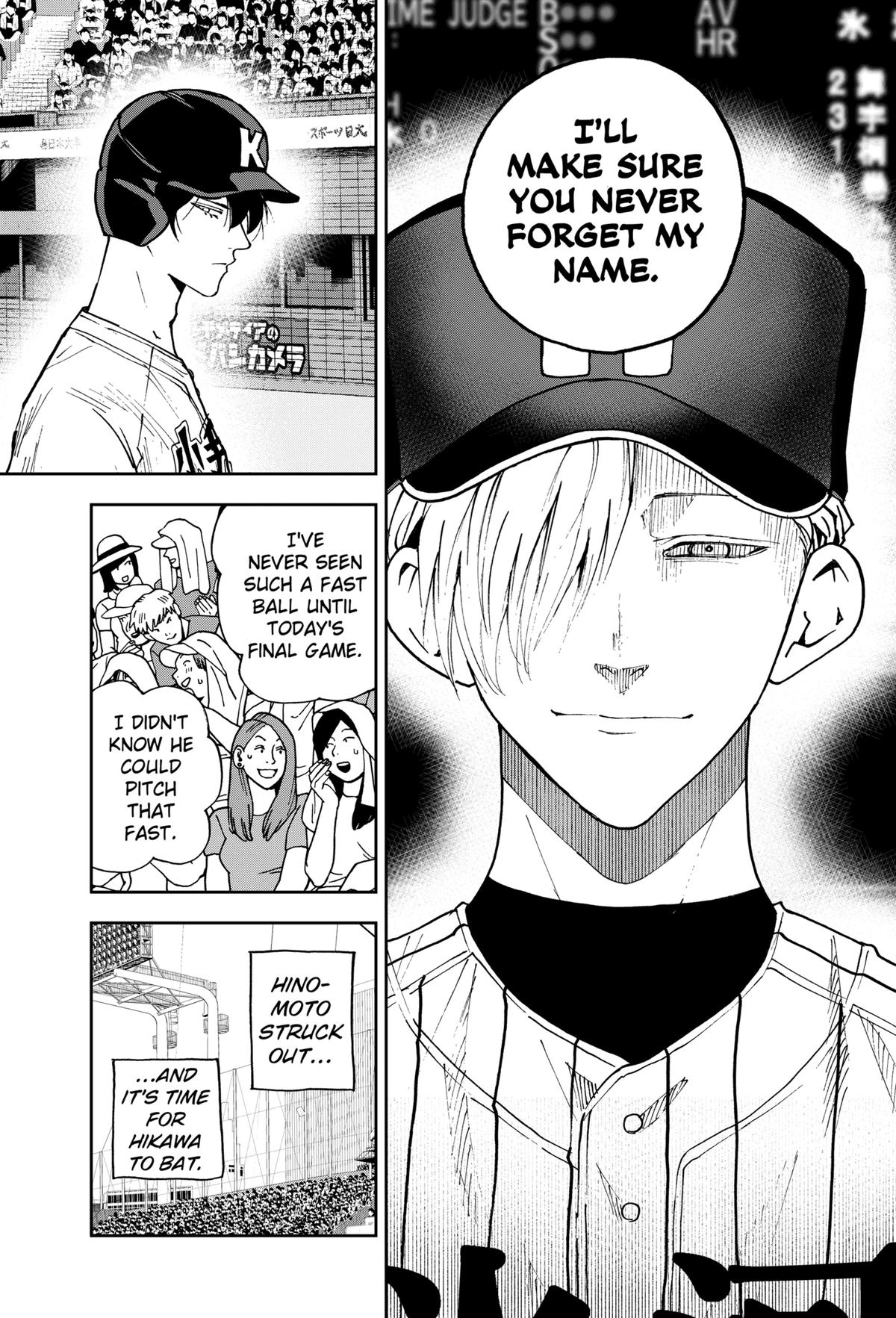 Oblivion Battery Chapter 168 page 17 - 