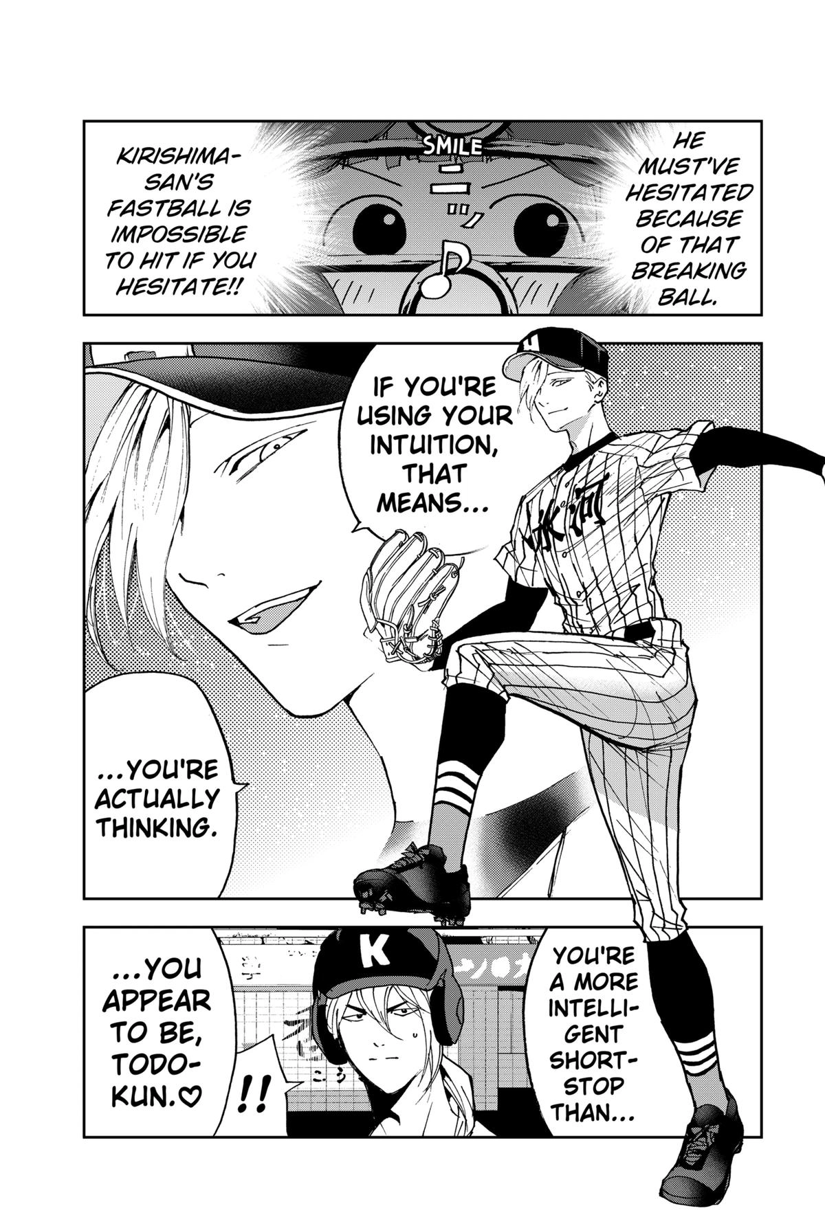 Oblivion Battery Chapter 168 page 3 - 
