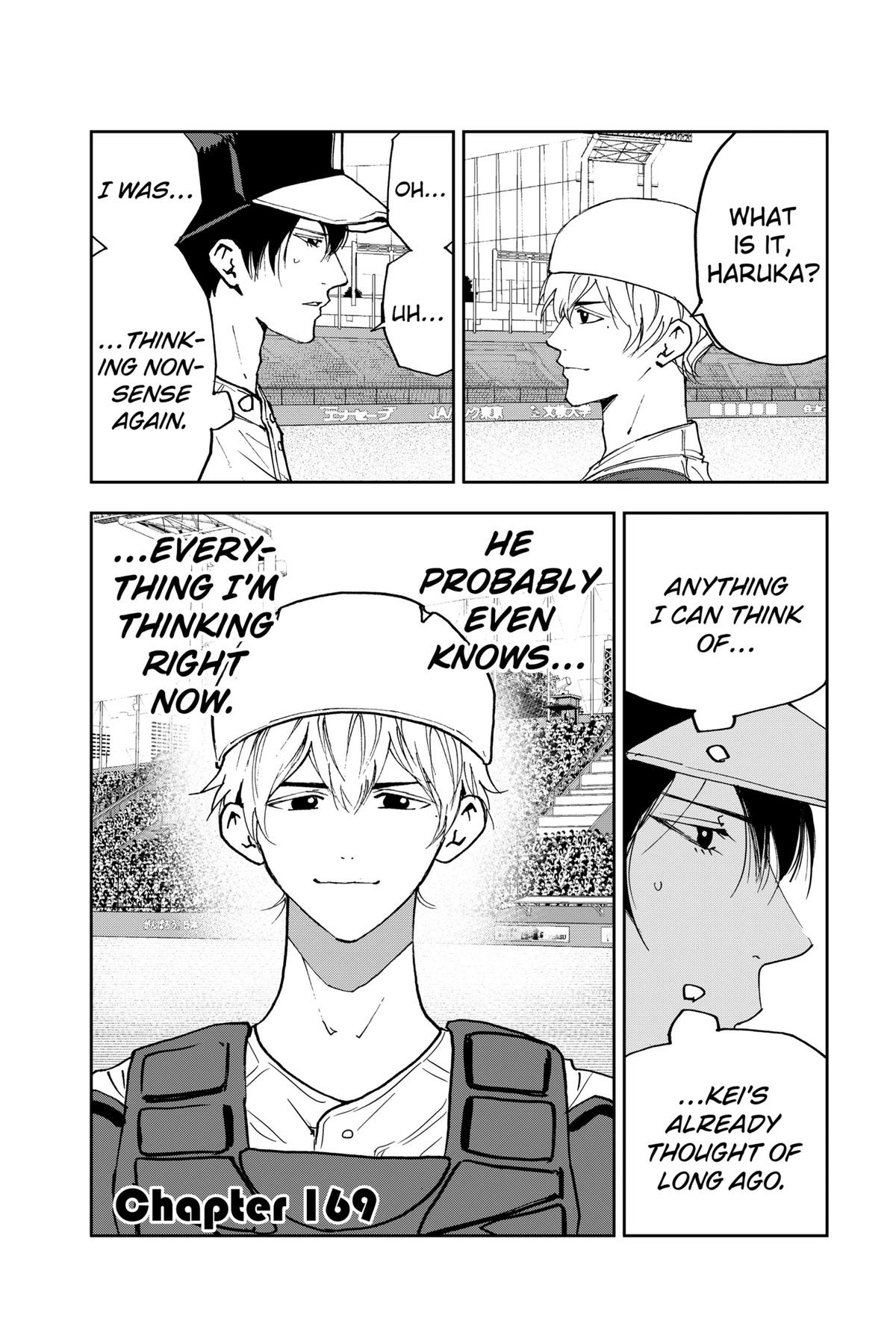 Oblivion Battery Chapter 169 page 1 - 