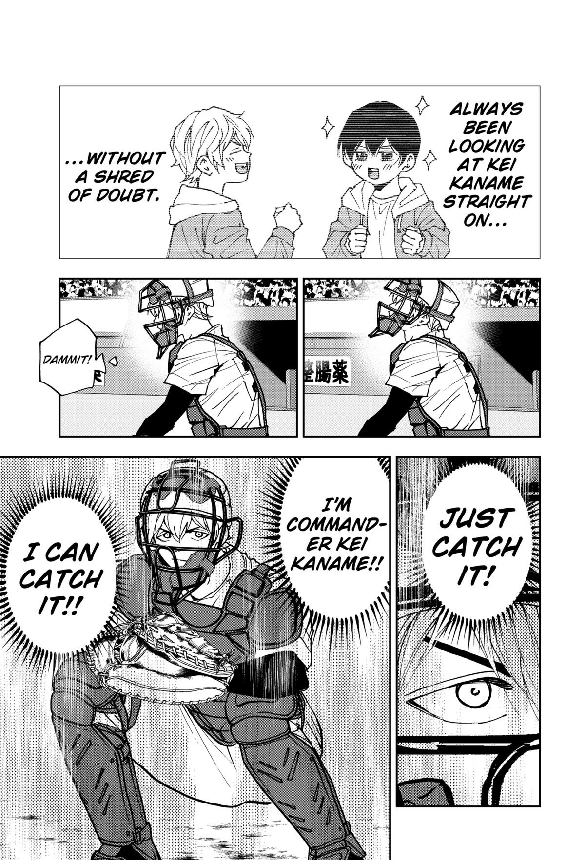 Oblivion Battery Chapter 169 page 13 - 