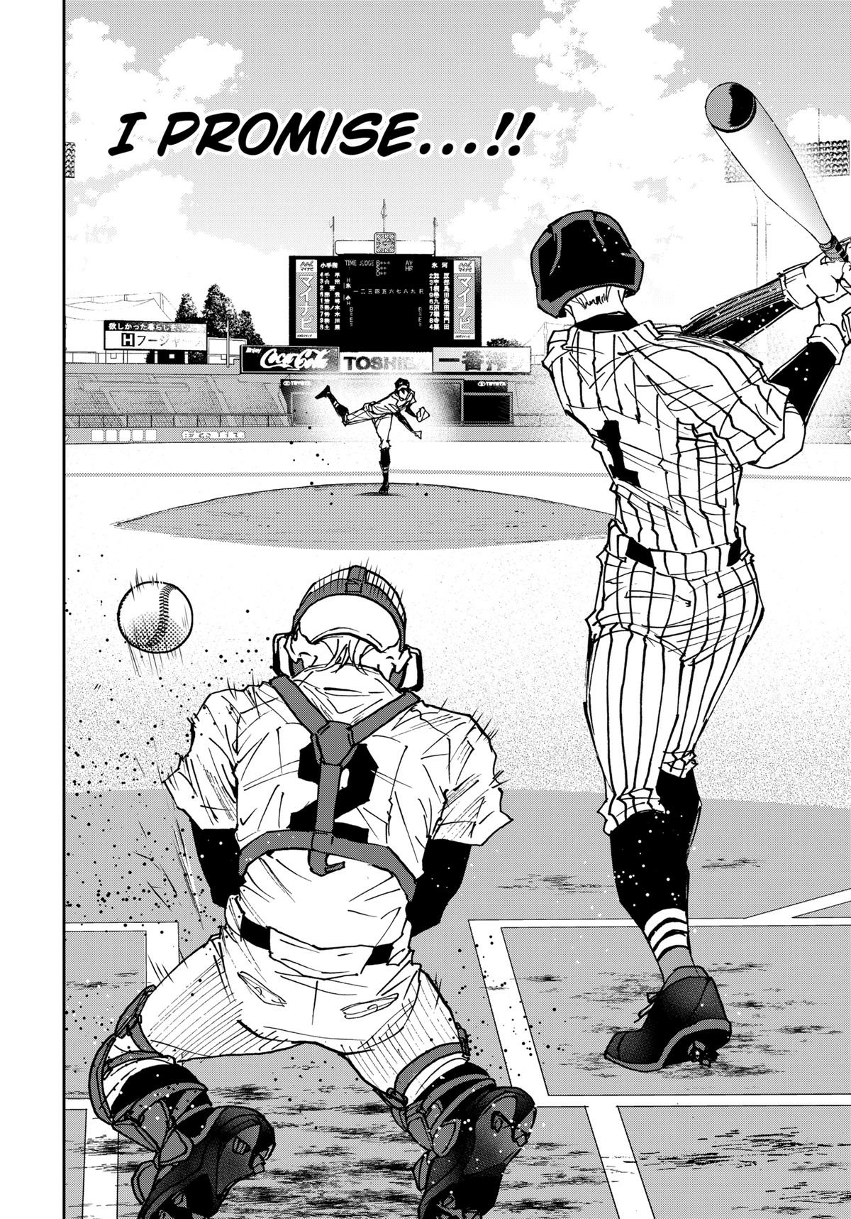 Oblivion Battery Chapter 169 page 14 - 