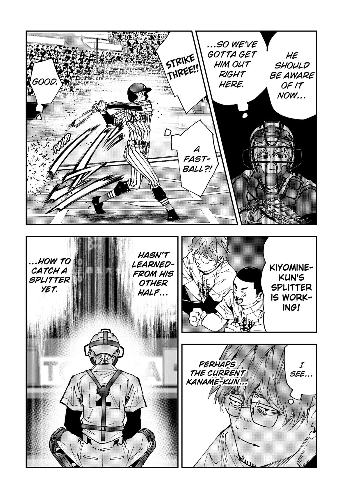 Oblivion Battery Chapter 169 page 16 - 