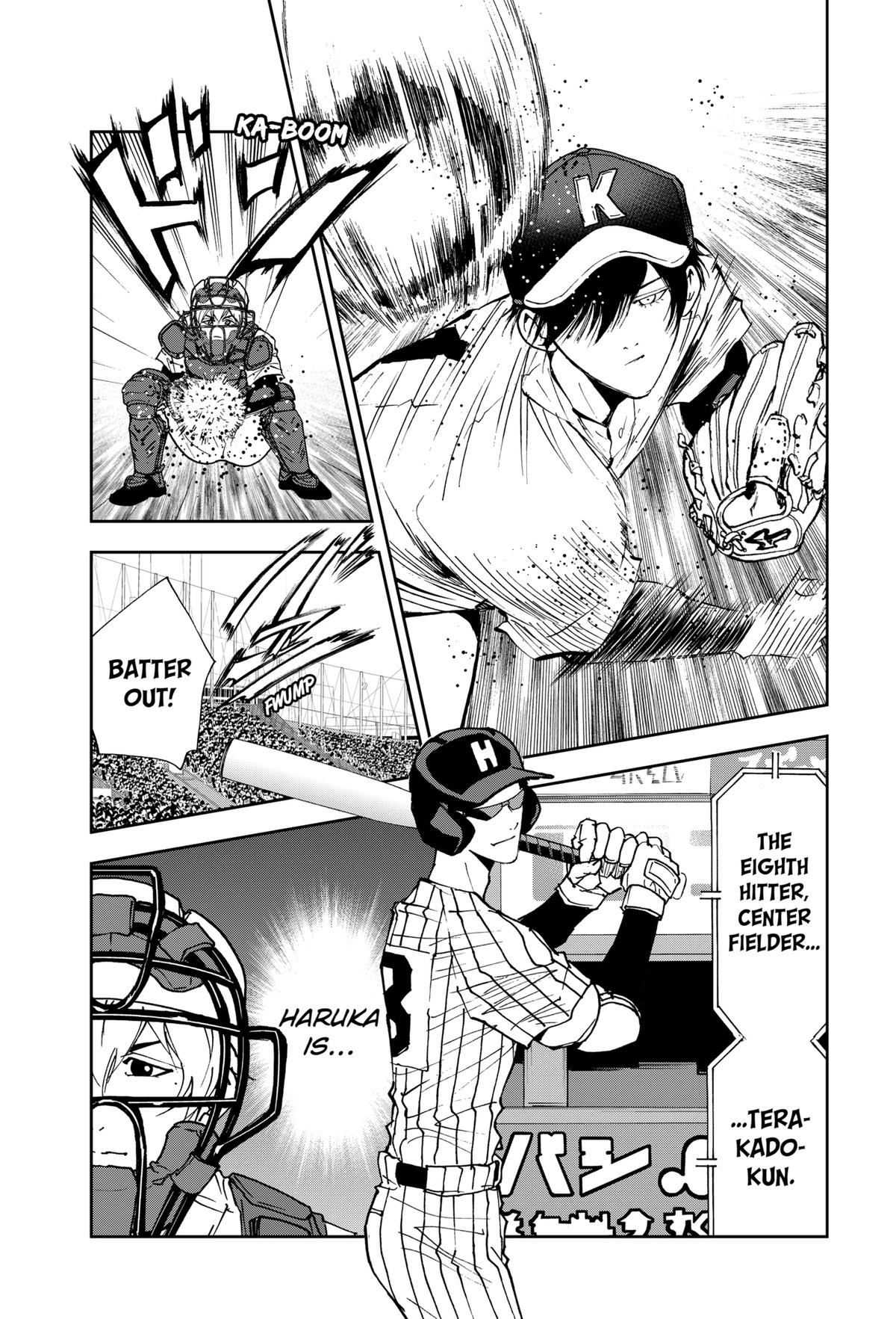 Oblivion Battery Chapter 169 page 3 - 