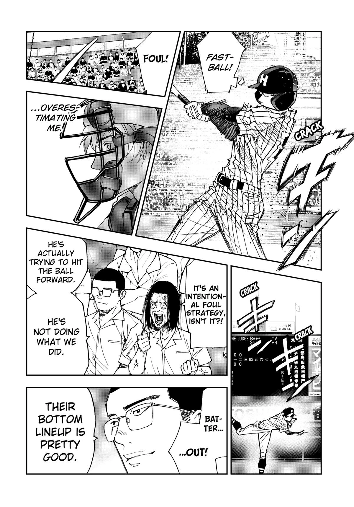 Oblivion Battery Chapter 169 page 4 - 