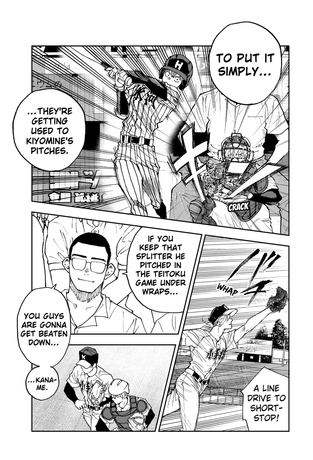 Oblivion Battery Chapter 169 page 5 - 