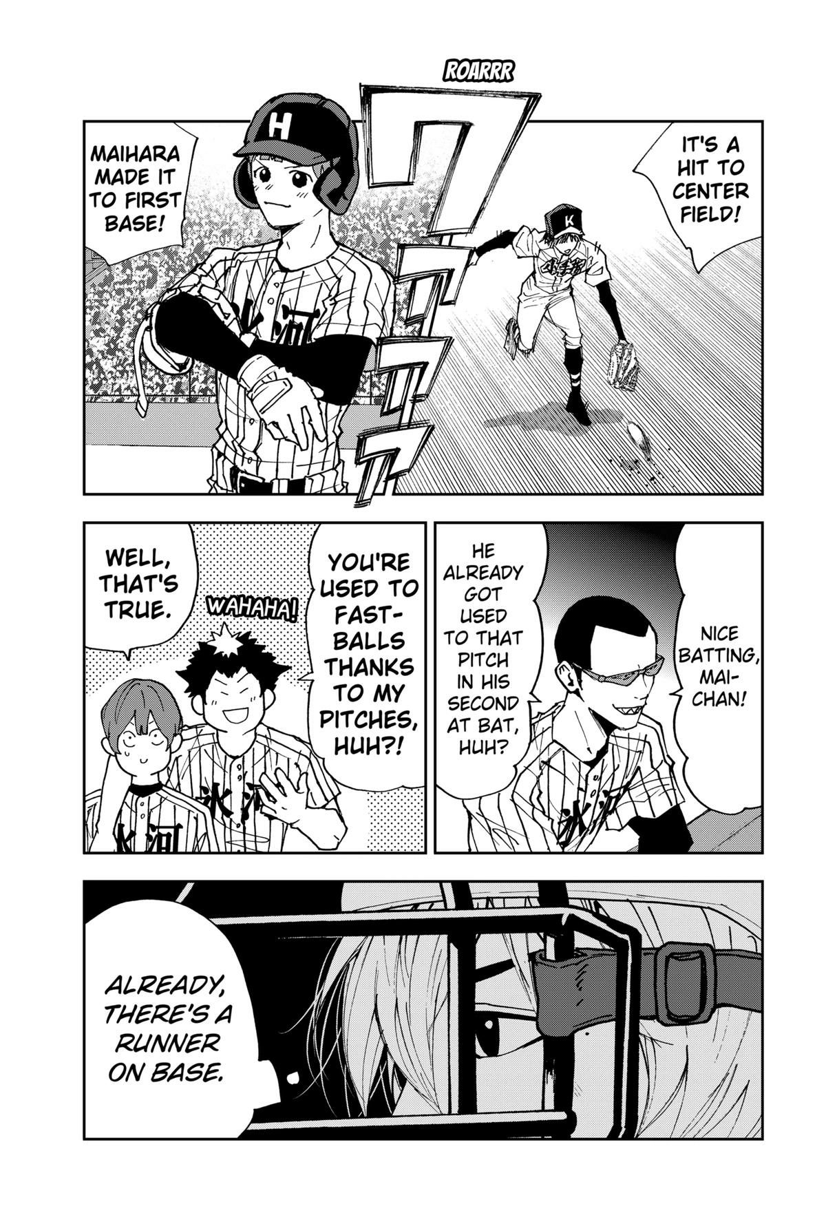 Oblivion Battery Chapter 169 page 7 - 
