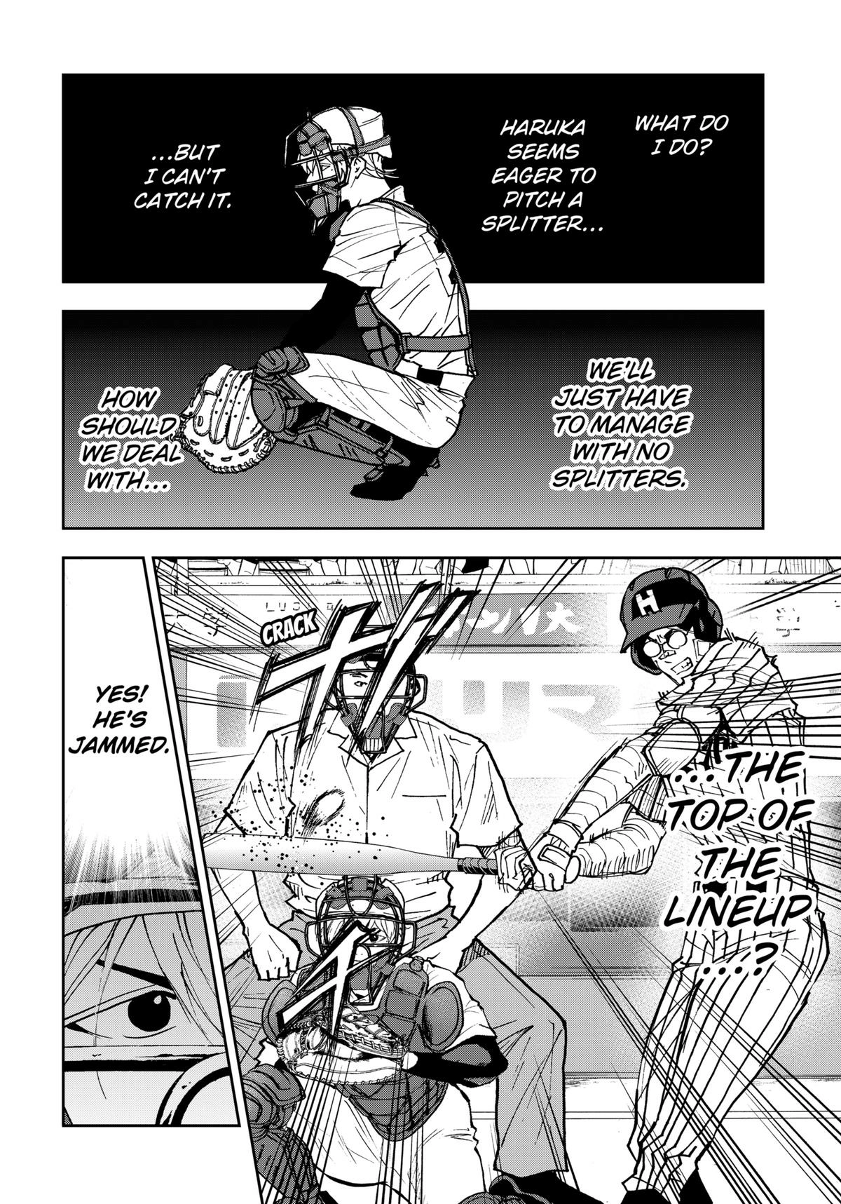 Oblivion Battery Chapter 169 page 8 - 