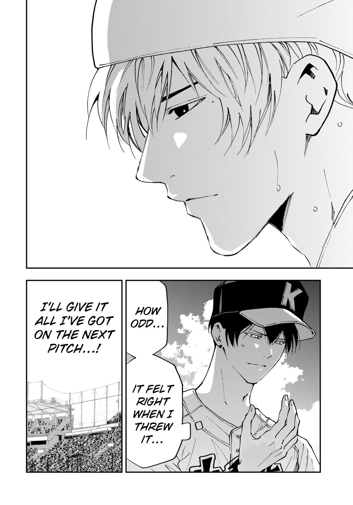 Oblivion Battery Chapter 170 page 16 - 