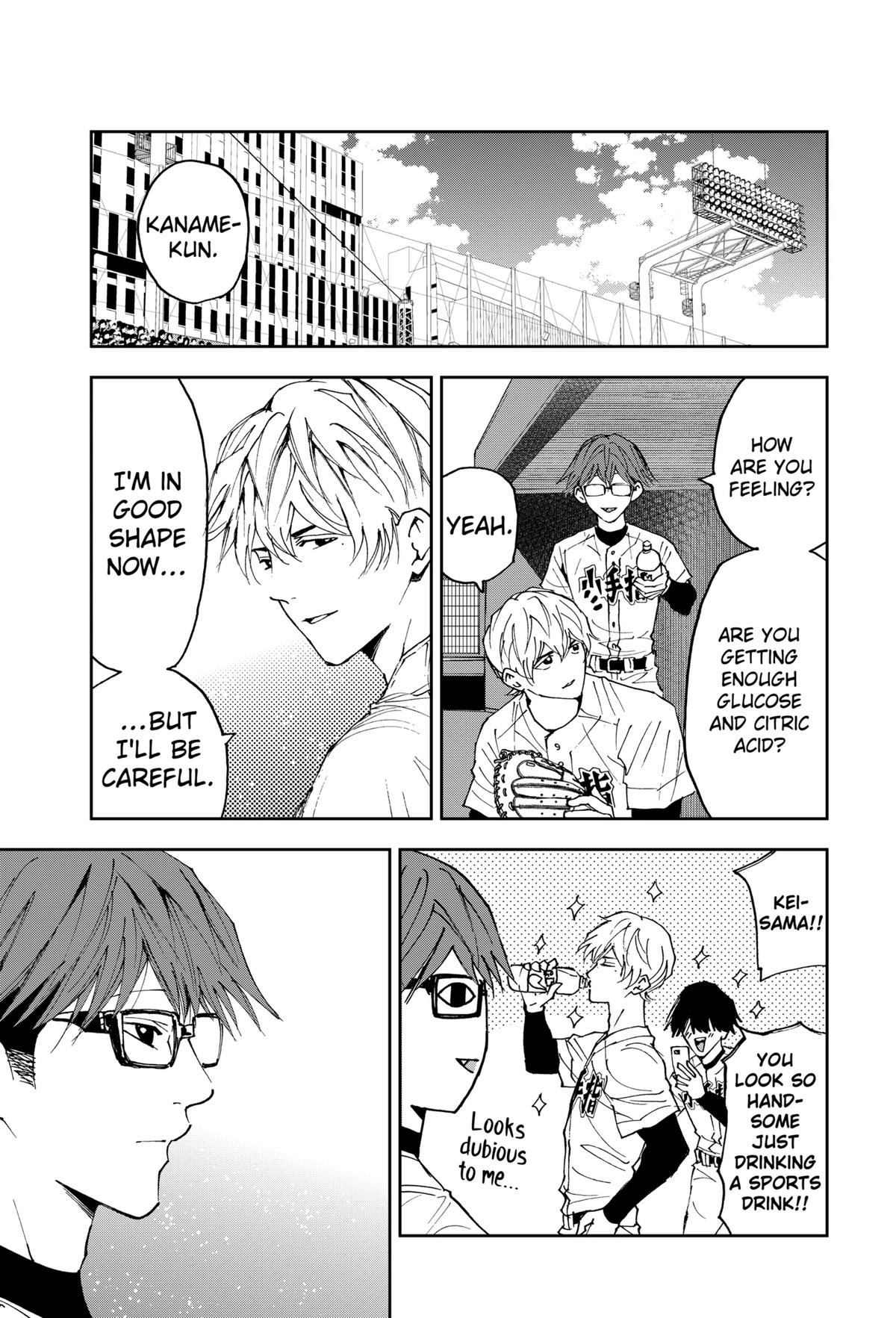 Oblivion Battery Chapter 170 page 17 - 