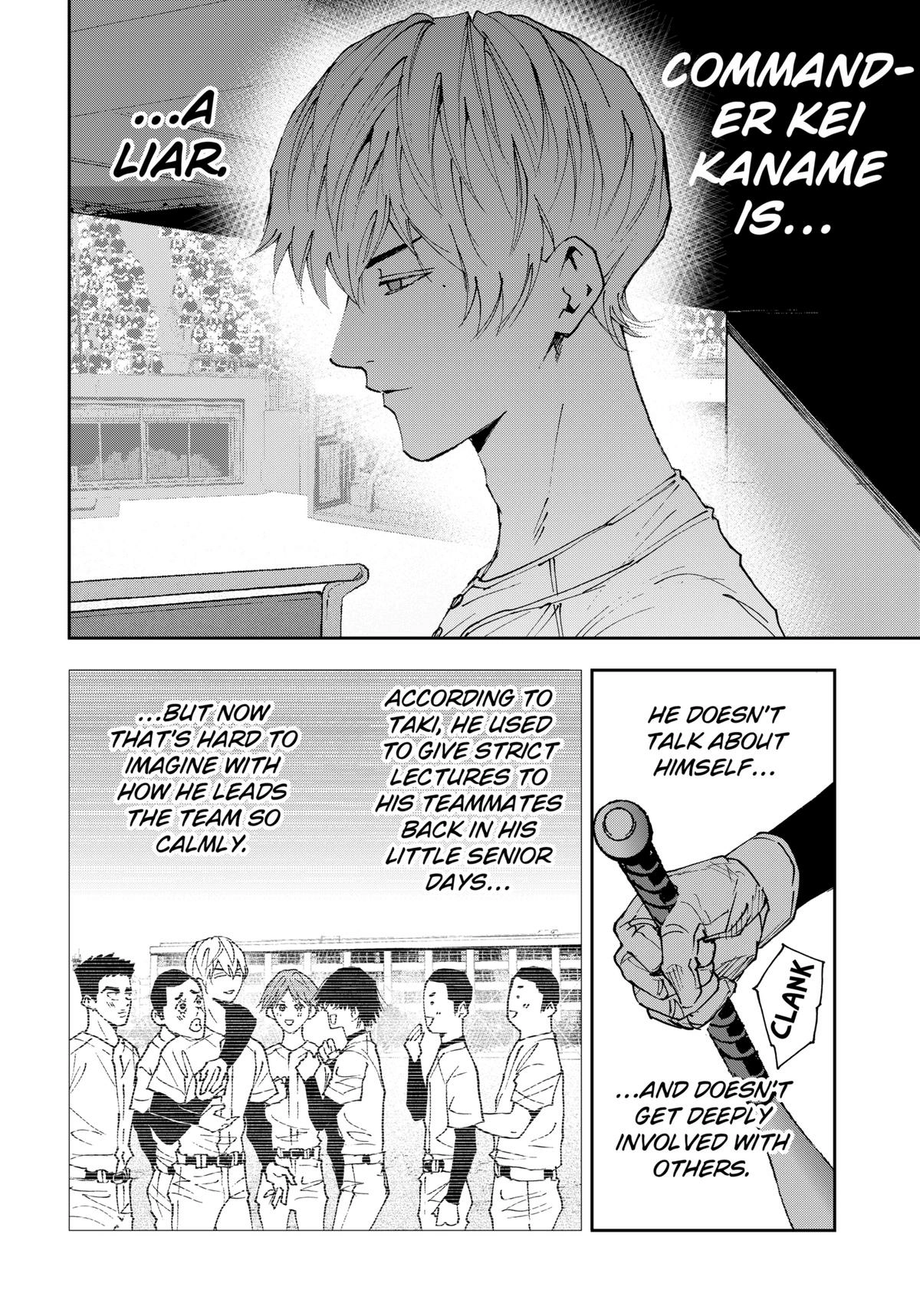 Oblivion Battery Chapter 170 page 18 - 
