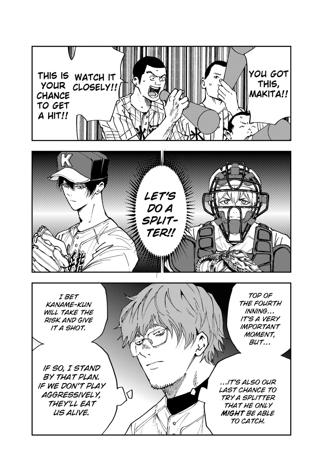 Oblivion Battery Chapter 170 page 3 - 