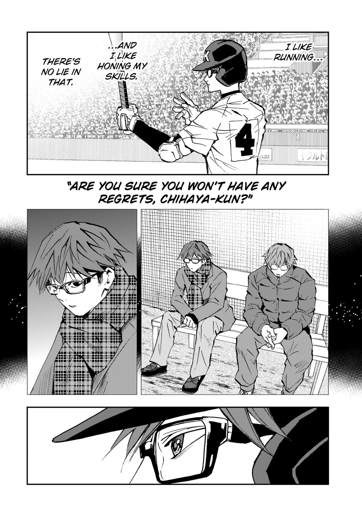 Oblivion Battery Chapter 171 page 2 - 