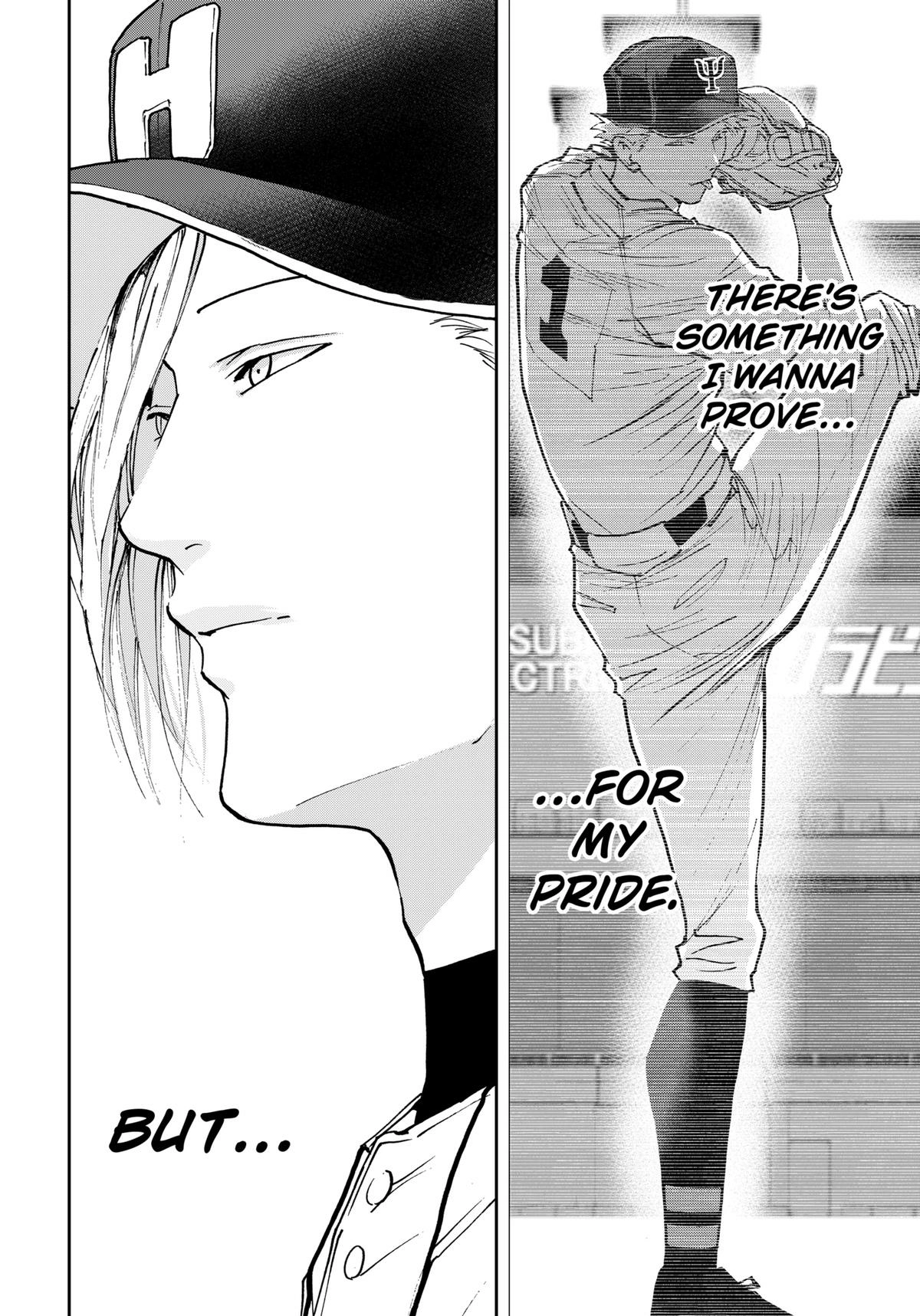 Oblivion Battery Chapter 171 page 12 - 
