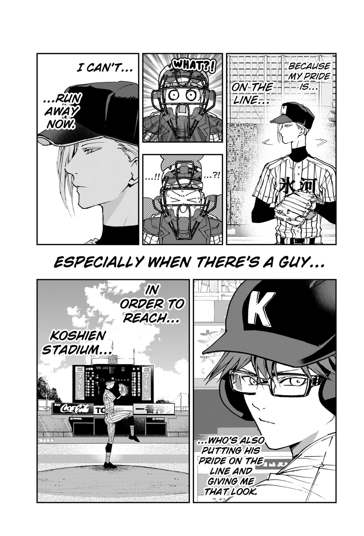 Oblivion Battery Chapter 171 page 13 - 