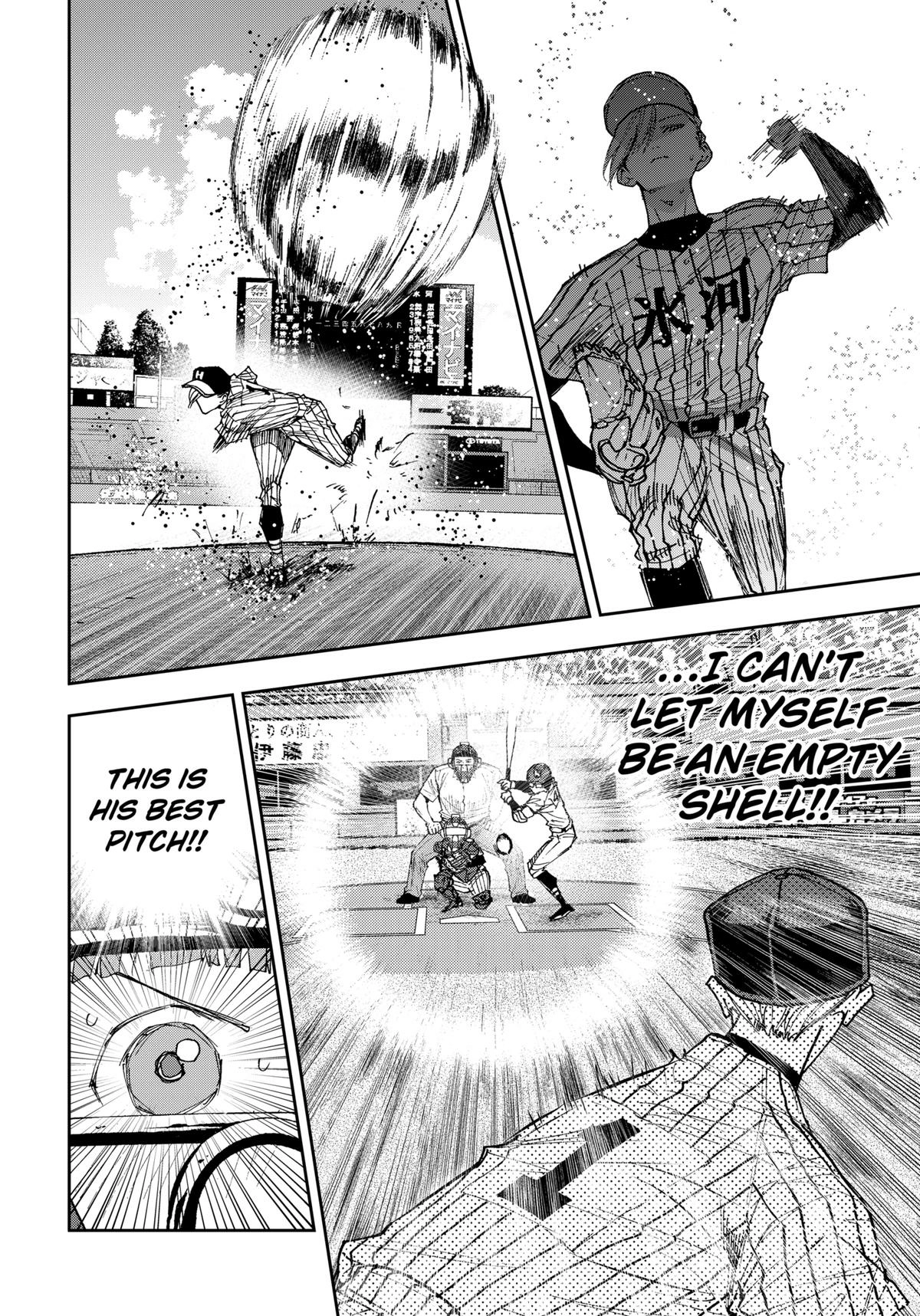 Oblivion Battery Chapter 171 page 14 - 