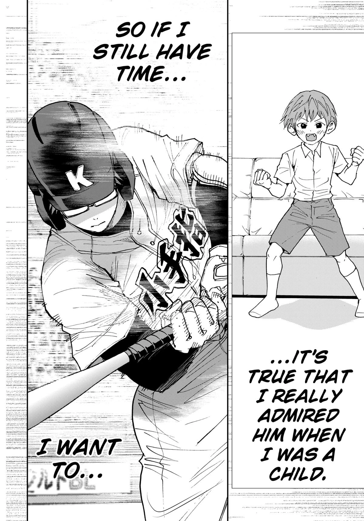 Oblivion Battery Chapter 171 page 16 - 