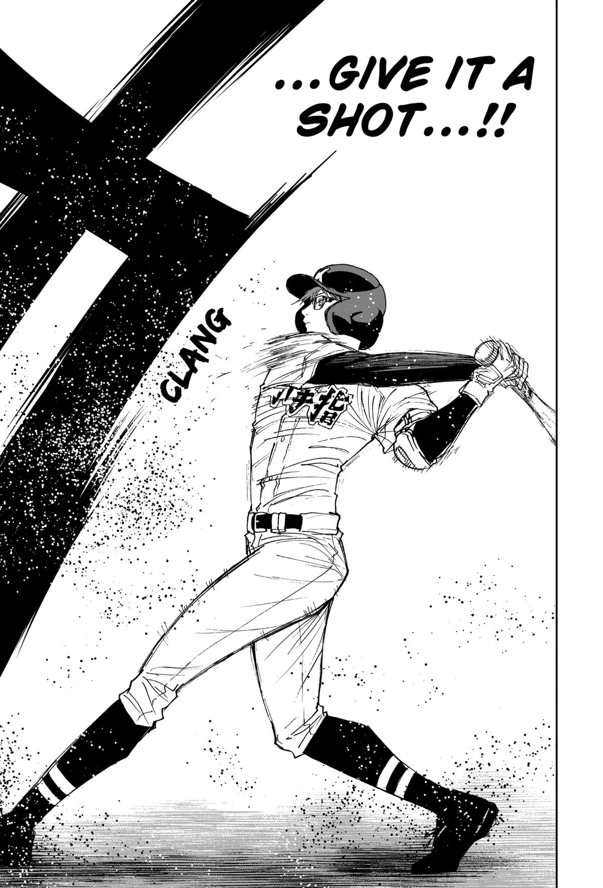 Oblivion Battery Chapter 171 page 17 - 