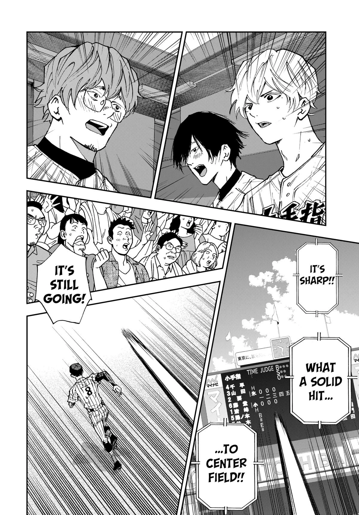 Oblivion Battery Chapter 171 page 18 - 