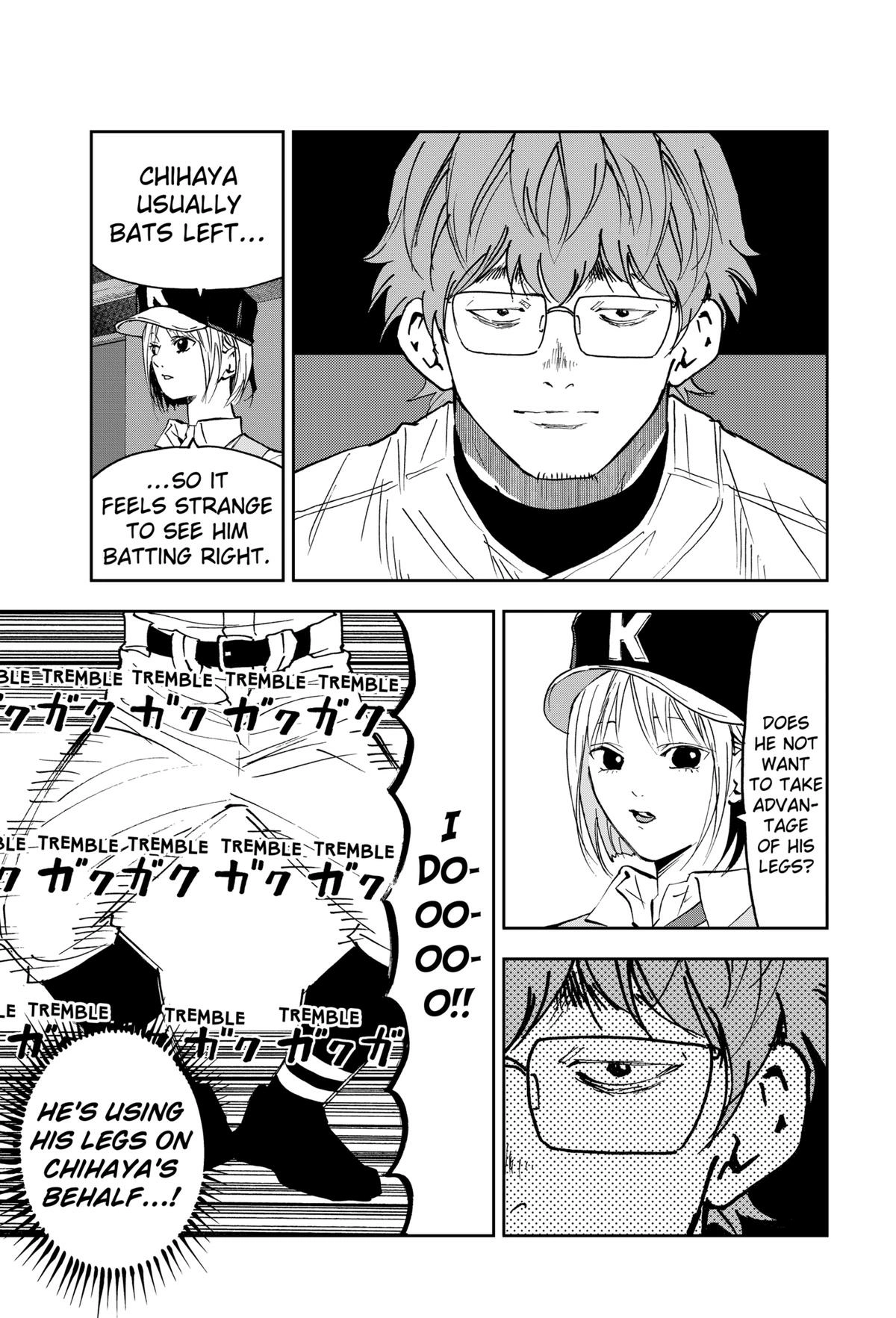 Oblivion Battery Chapter 171 page 3 - 