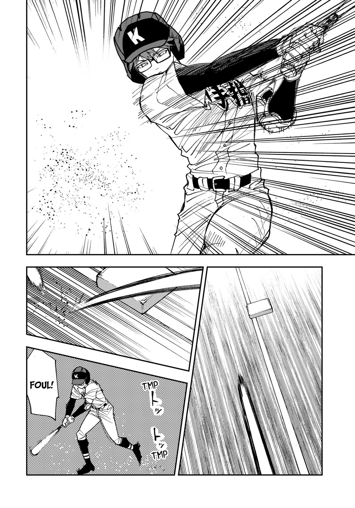 Oblivion Battery Chapter 171 page 6 - 