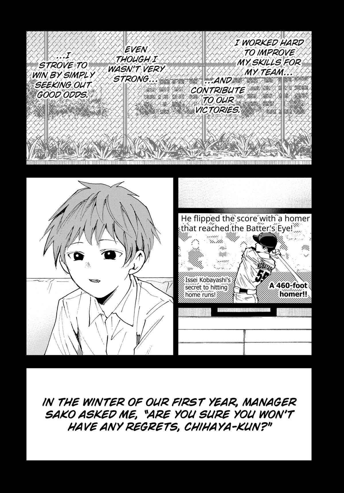 Oblivion Battery Chapter 171 page 8 - 