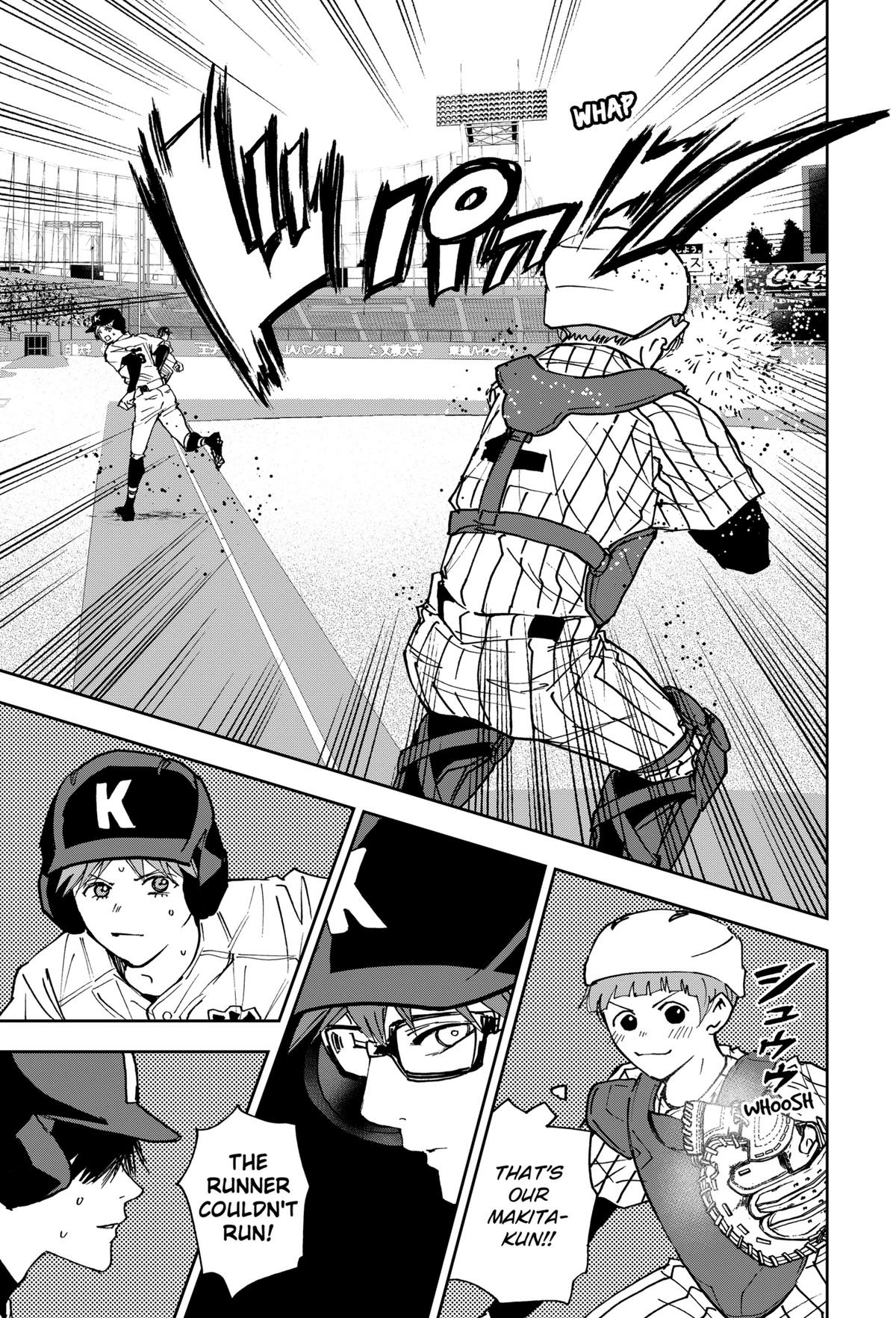 Oblivion Battery Chapter 172 page 13 - 