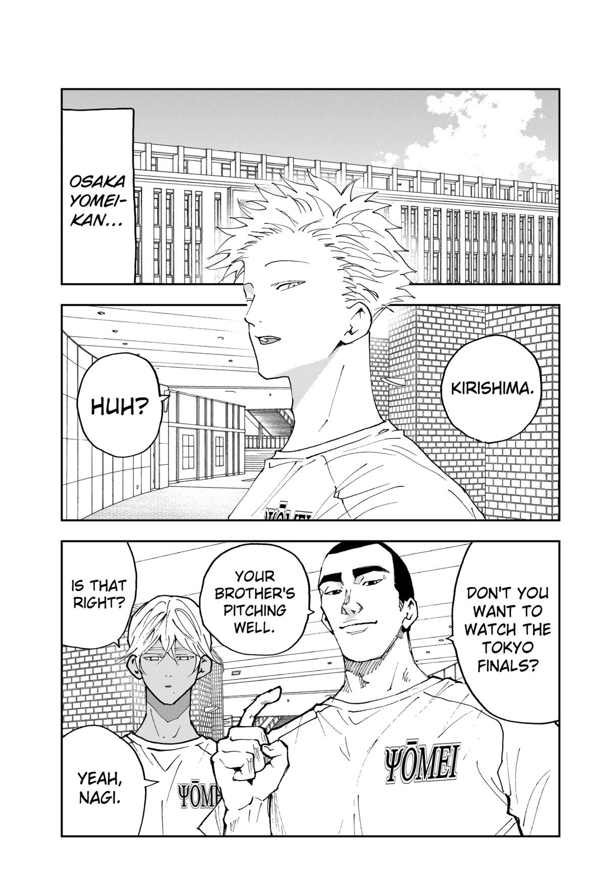 Oblivion Battery Chapter 172 page 3 - 