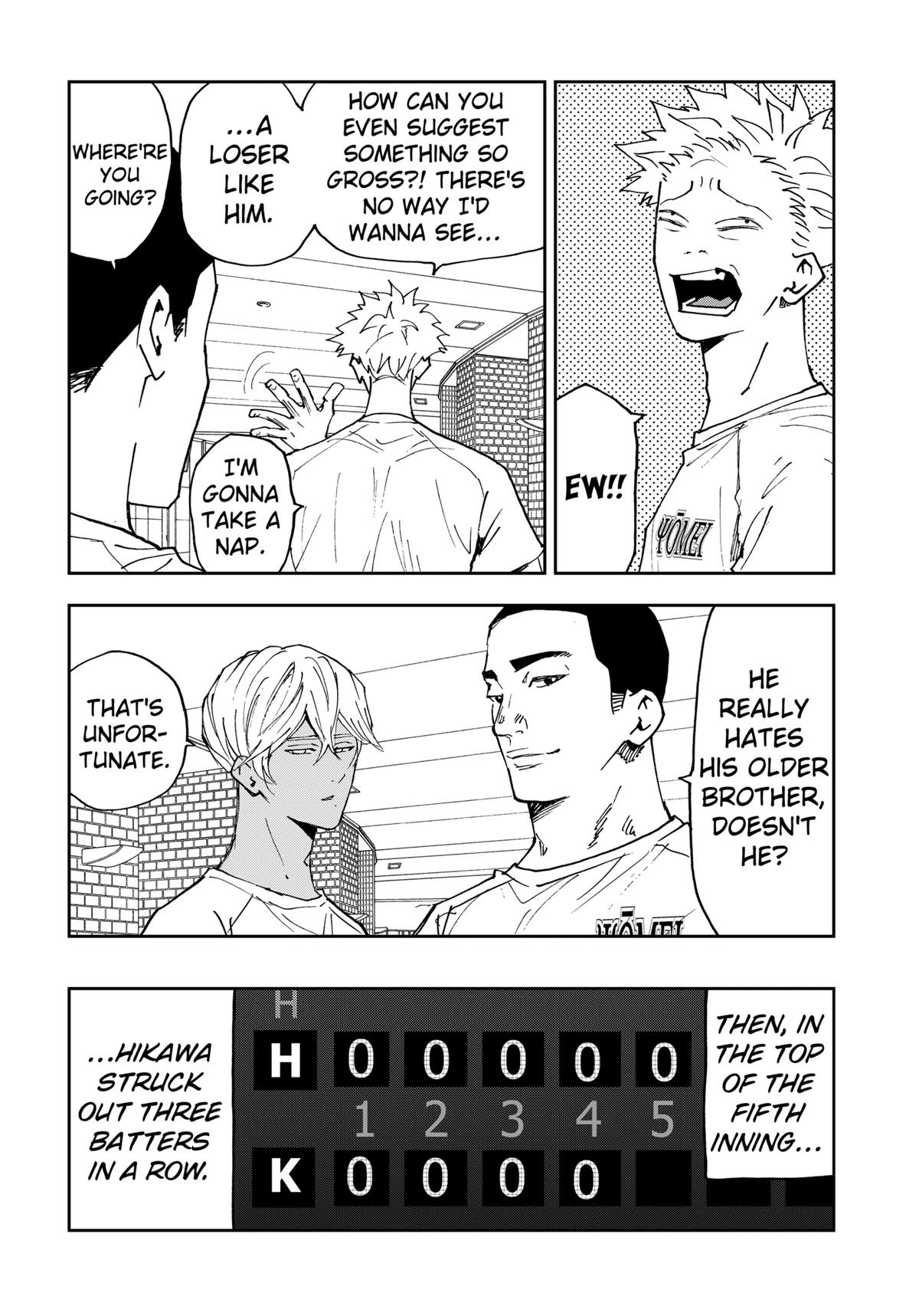 Oblivion Battery Chapter 172 page 4 - 