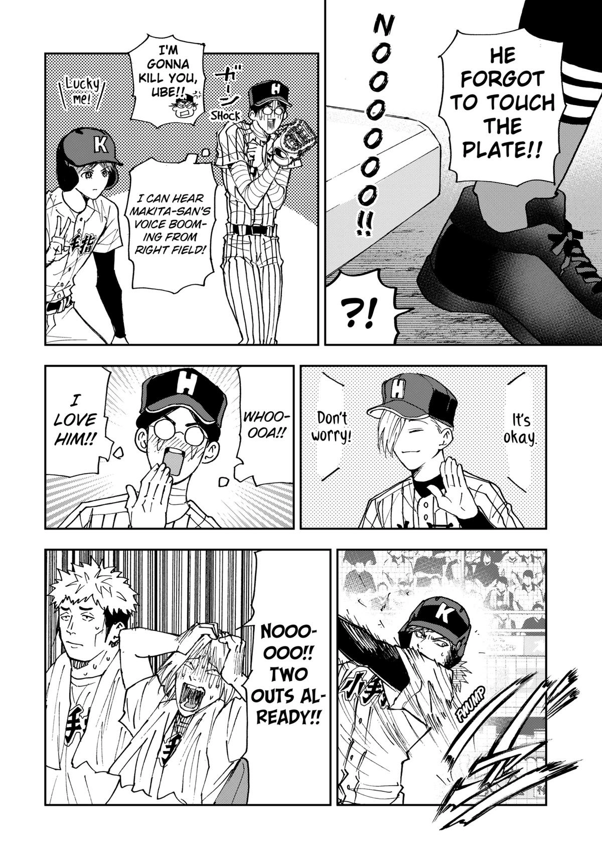 Oblivion Battery Chapter 172 page 6 - 