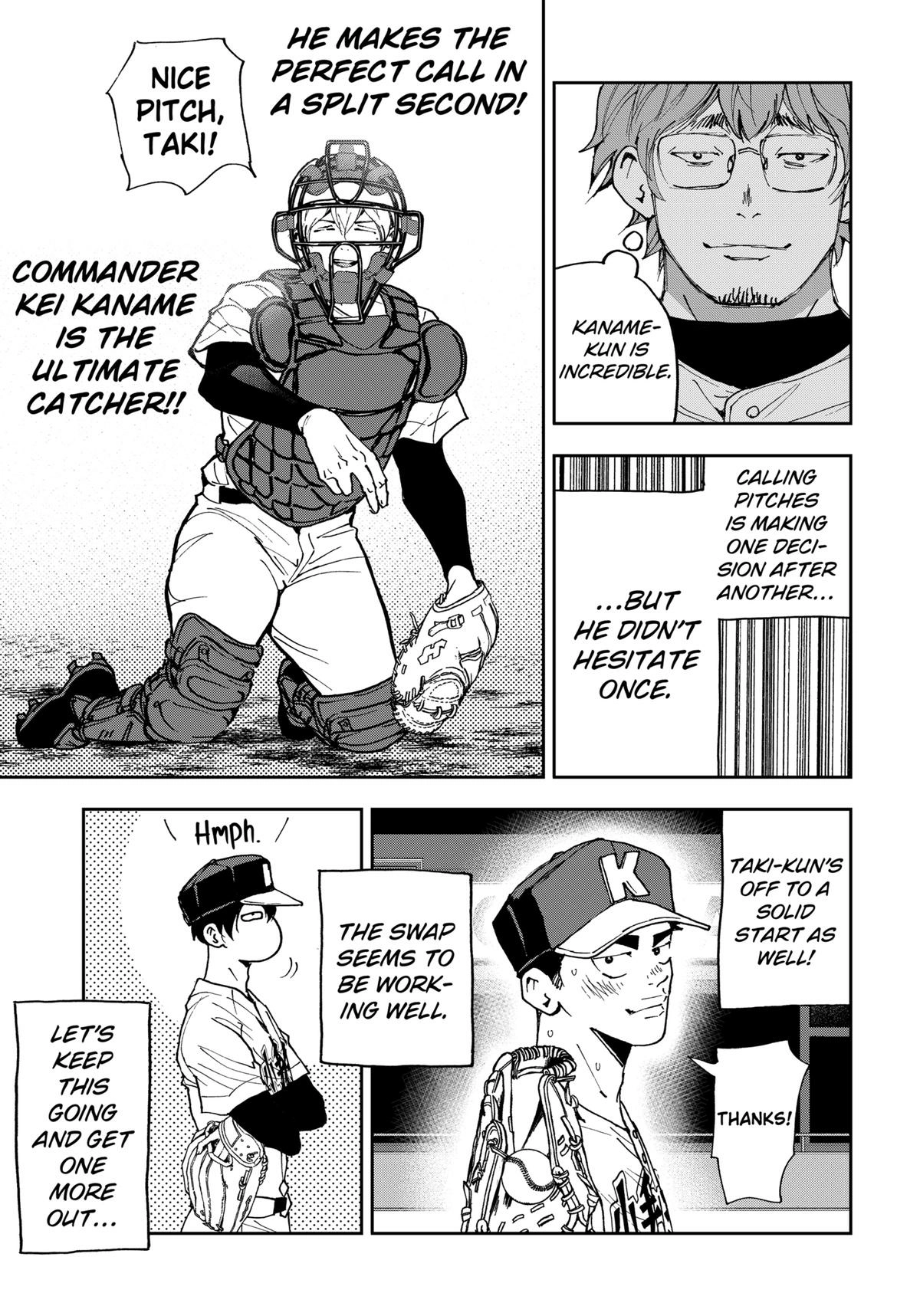 Oblivion Battery Chapter 173 page 19 - 