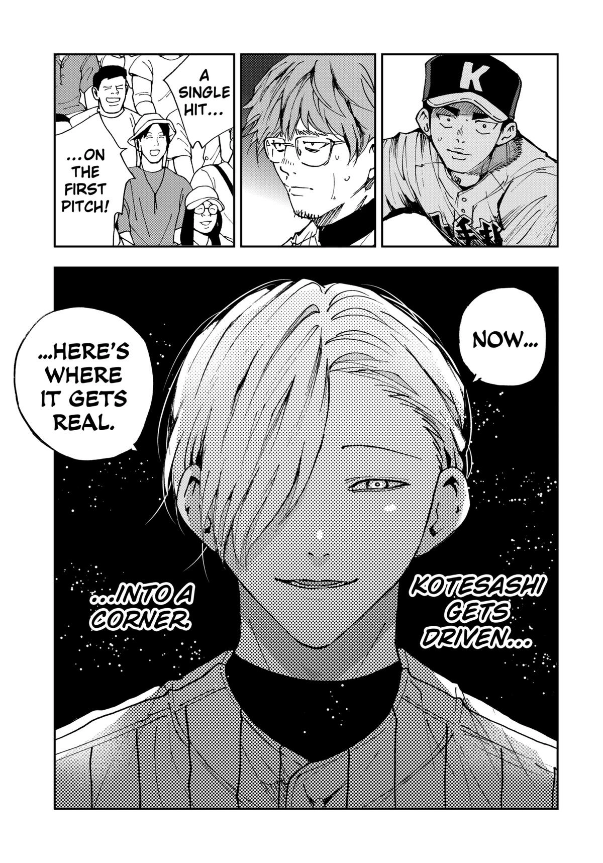 Oblivion Battery Chapter 173 page 21 - 