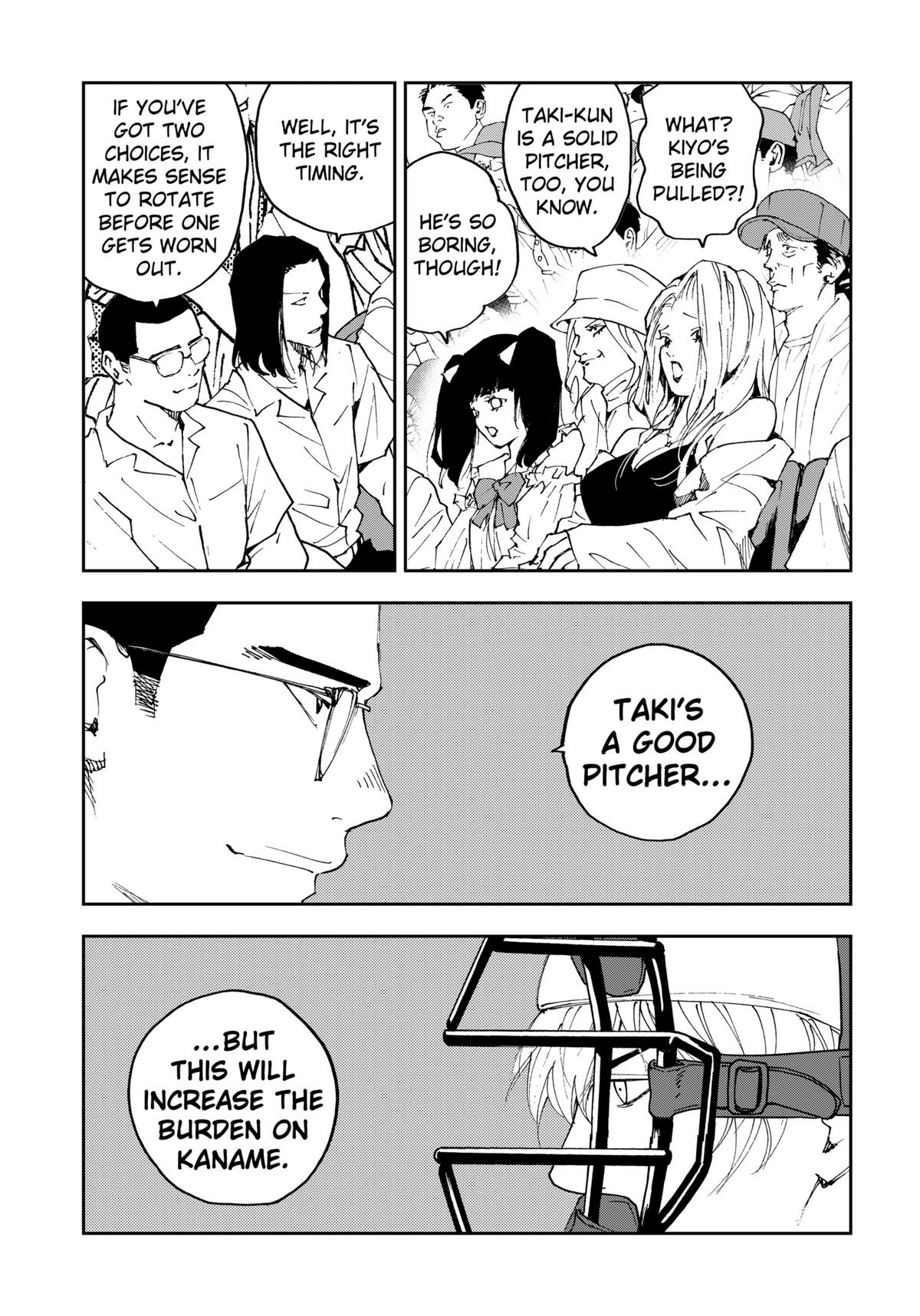 Oblivion Battery Chapter 173 page 5 - 