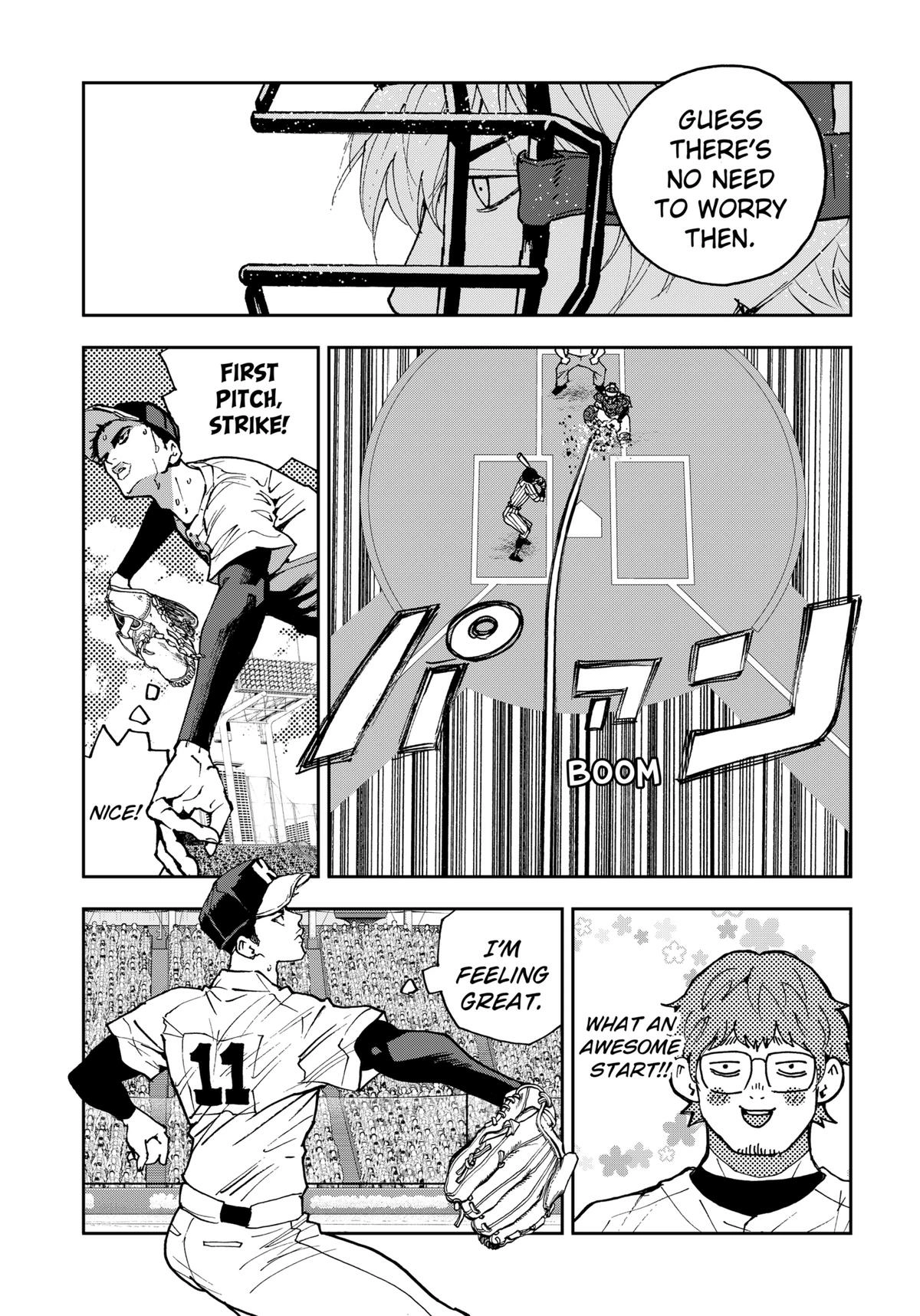 Oblivion Battery Chapter 173 page 7 - 