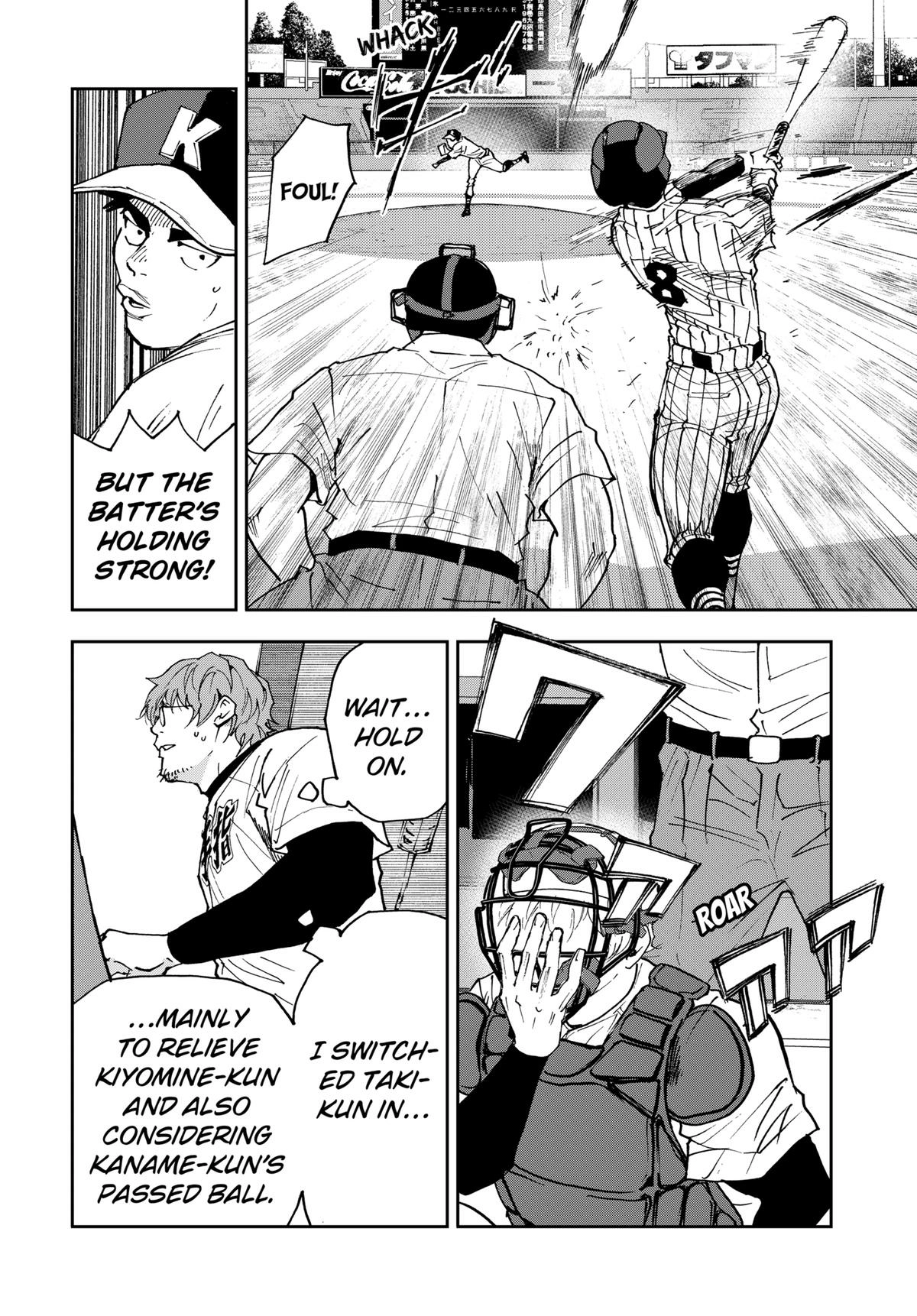 Oblivion Battery Chapter 173 page 8 - 