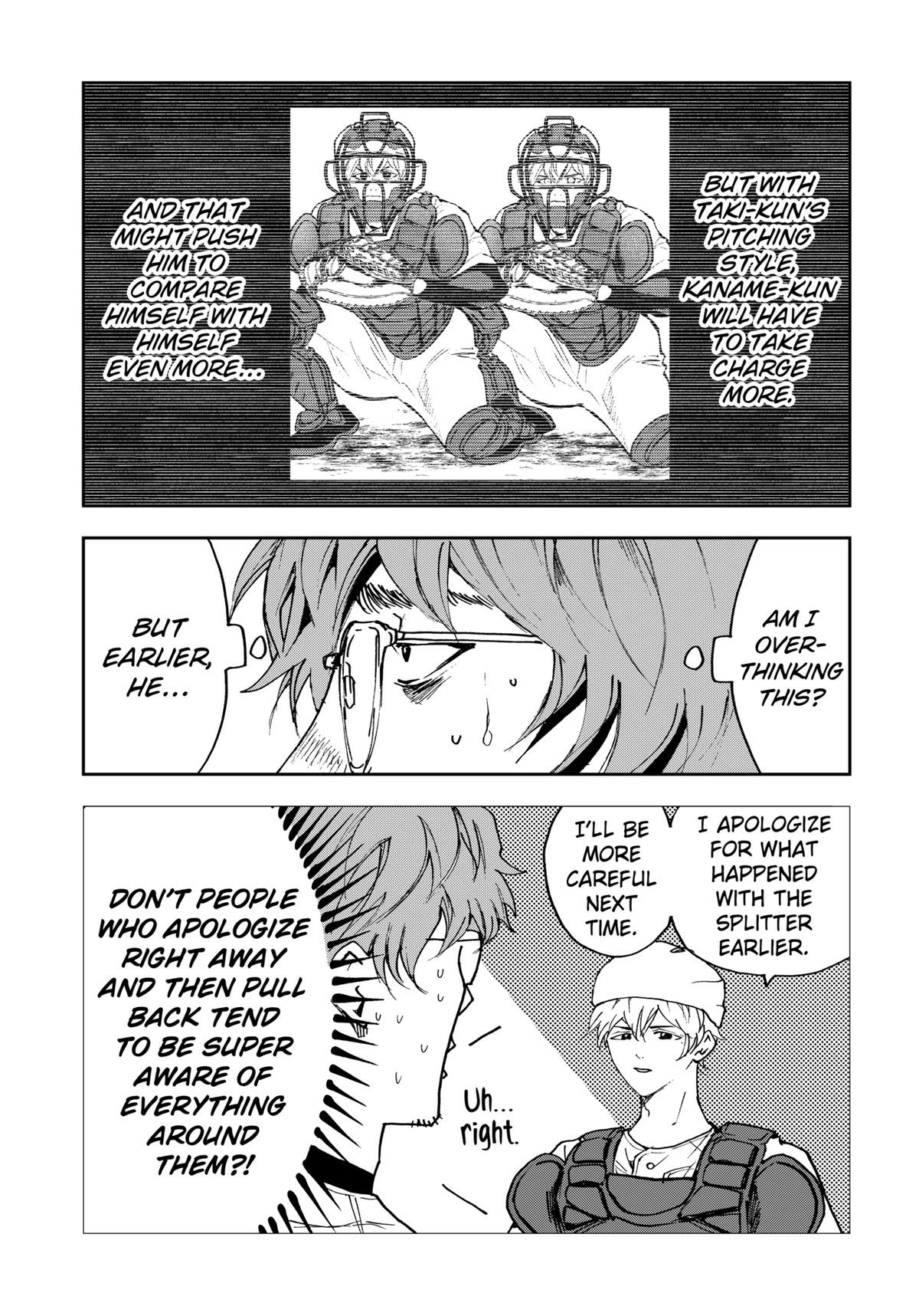 Oblivion Battery Chapter 173 page 9 - 