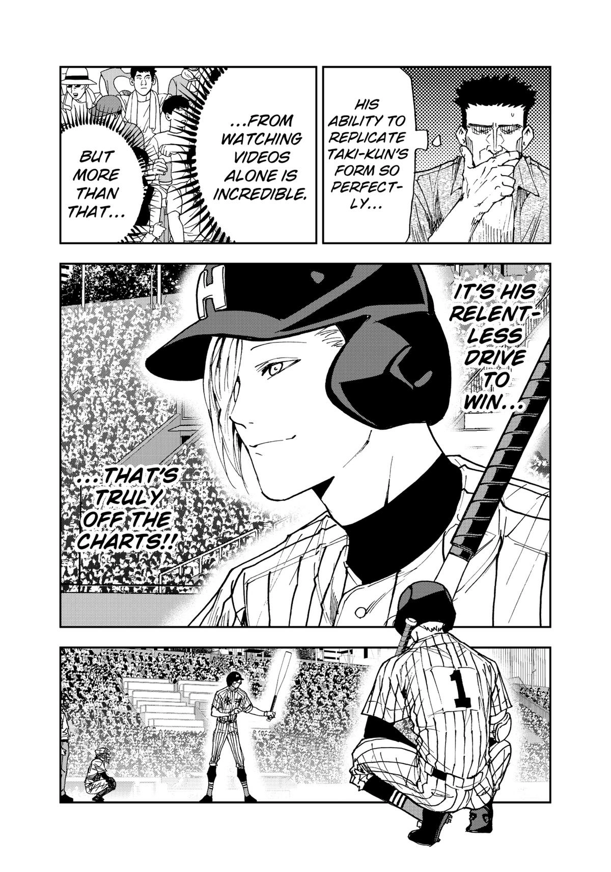 Oblivion Battery Chapter 174 page 13 - 