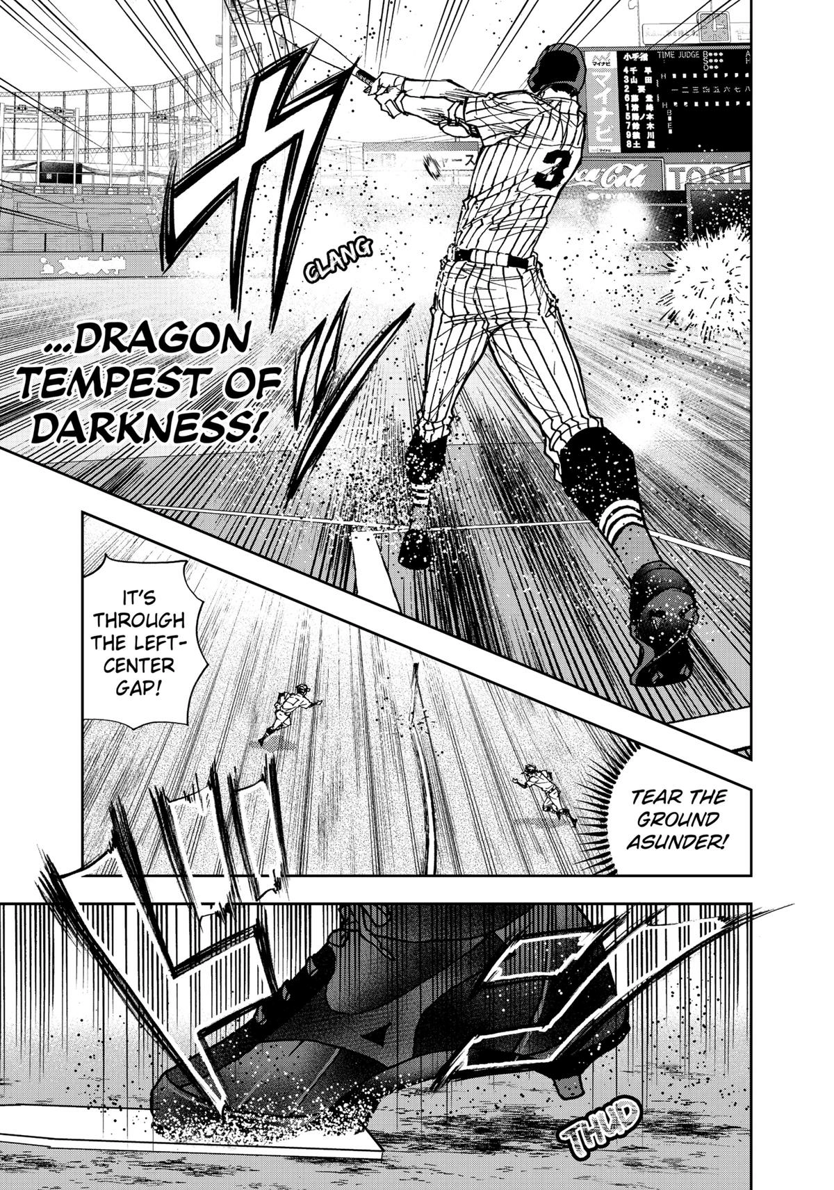 Oblivion Battery Chapter 174 page 17 - 