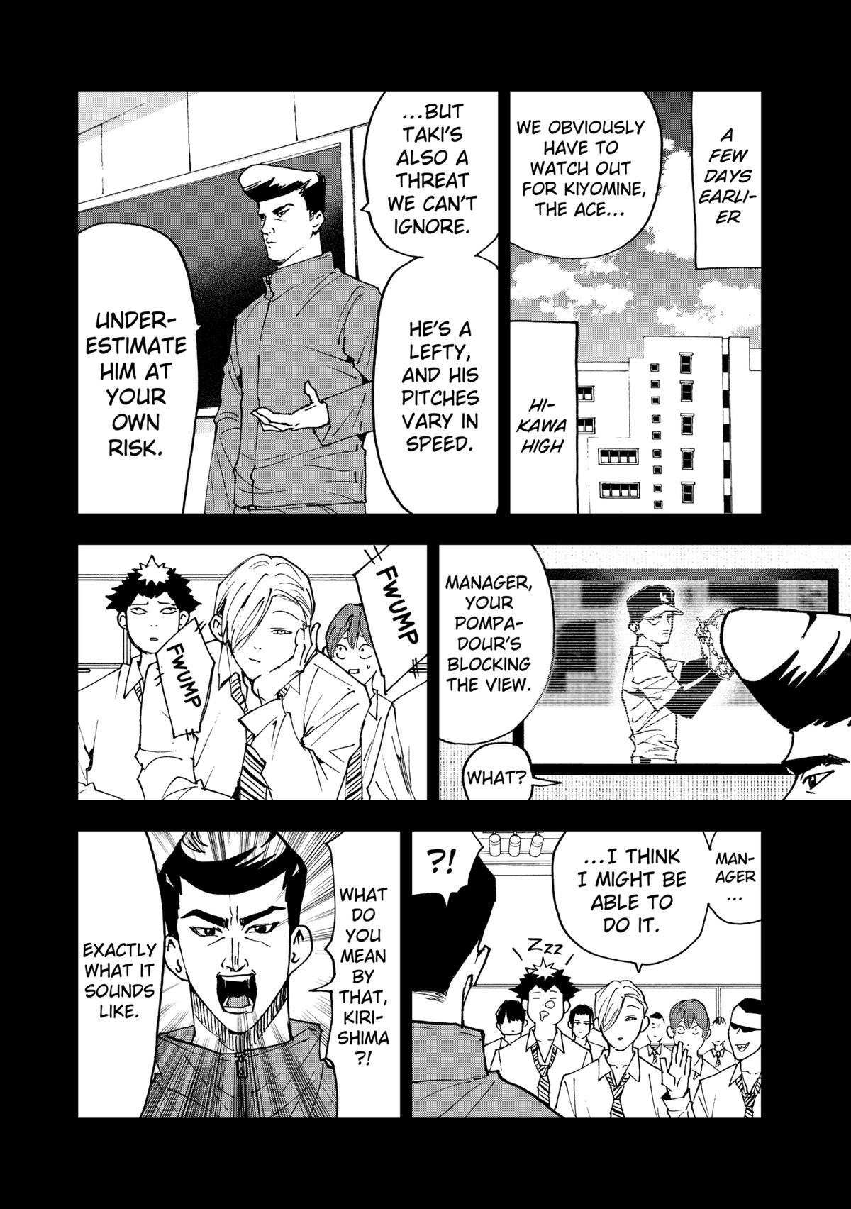 Oblivion Battery Chapter 174 page 4 - 