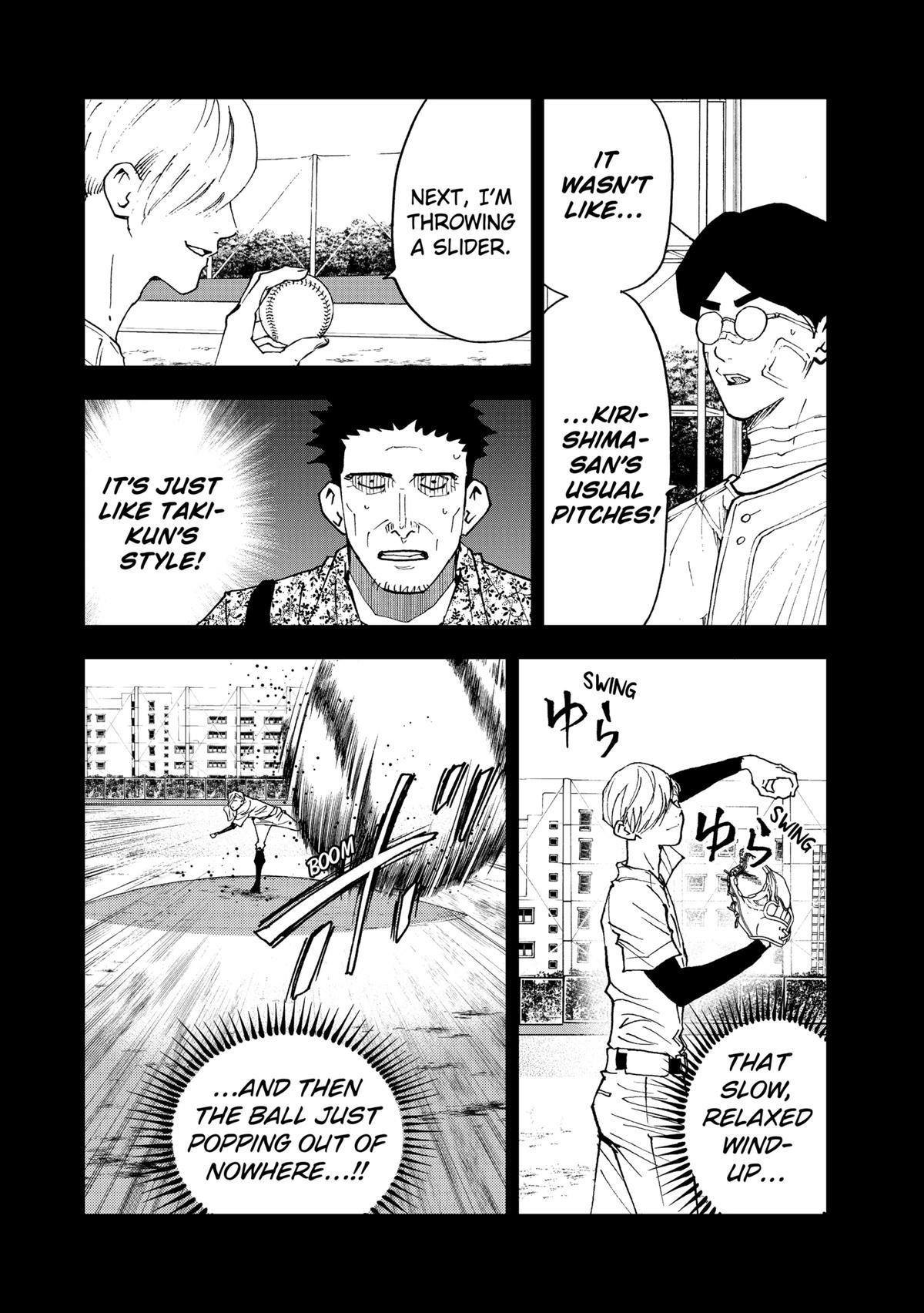 Oblivion Battery Chapter 174 page 6 - 