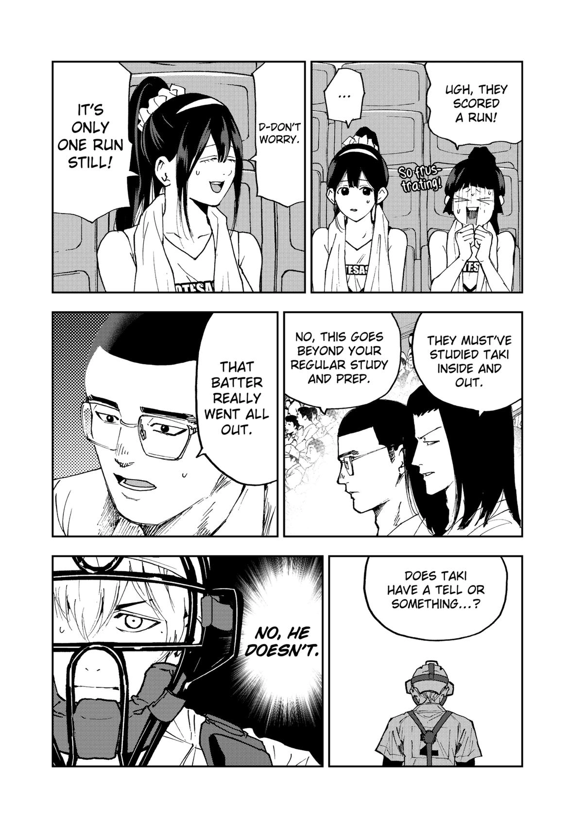 Oblivion Battery Chapter 175 page 2 - 