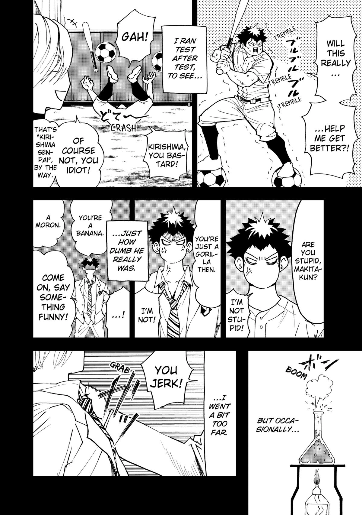 Oblivion Battery Chapter 175 page 12 - 