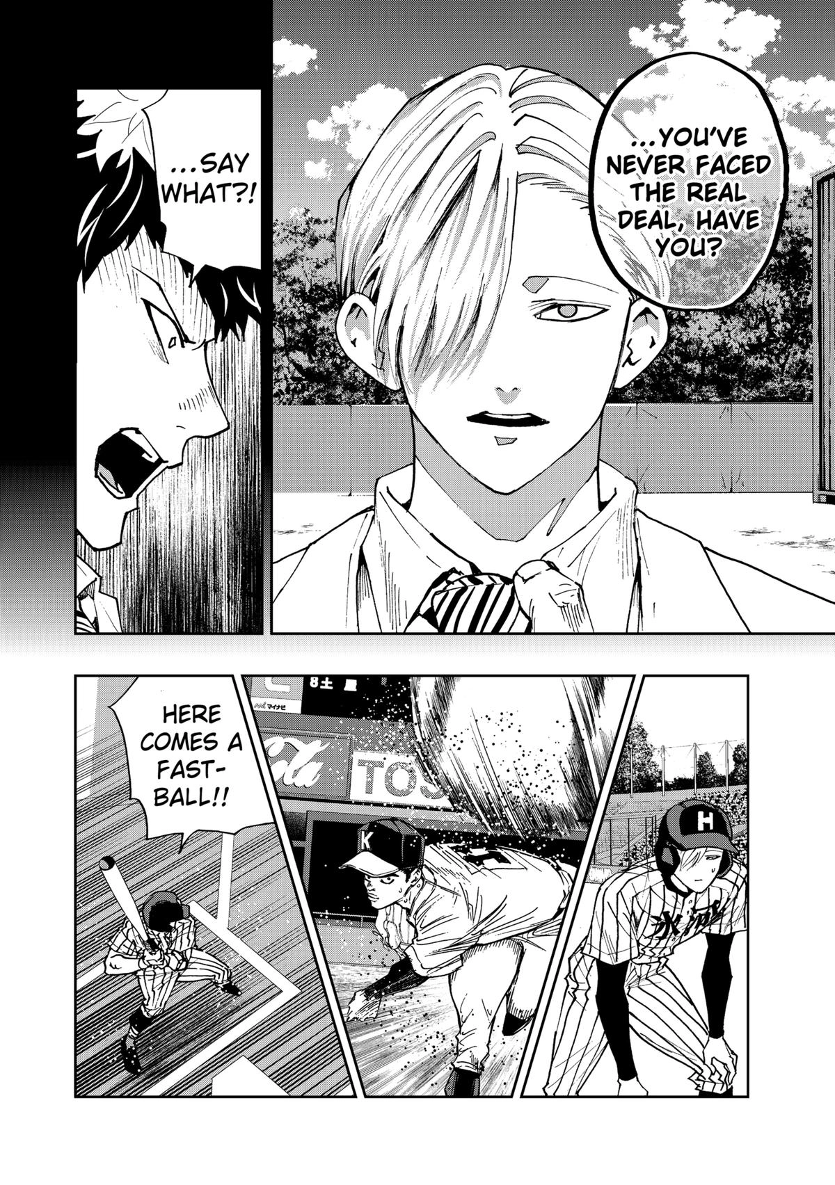 Oblivion Battery Chapter 175 page 14 - 