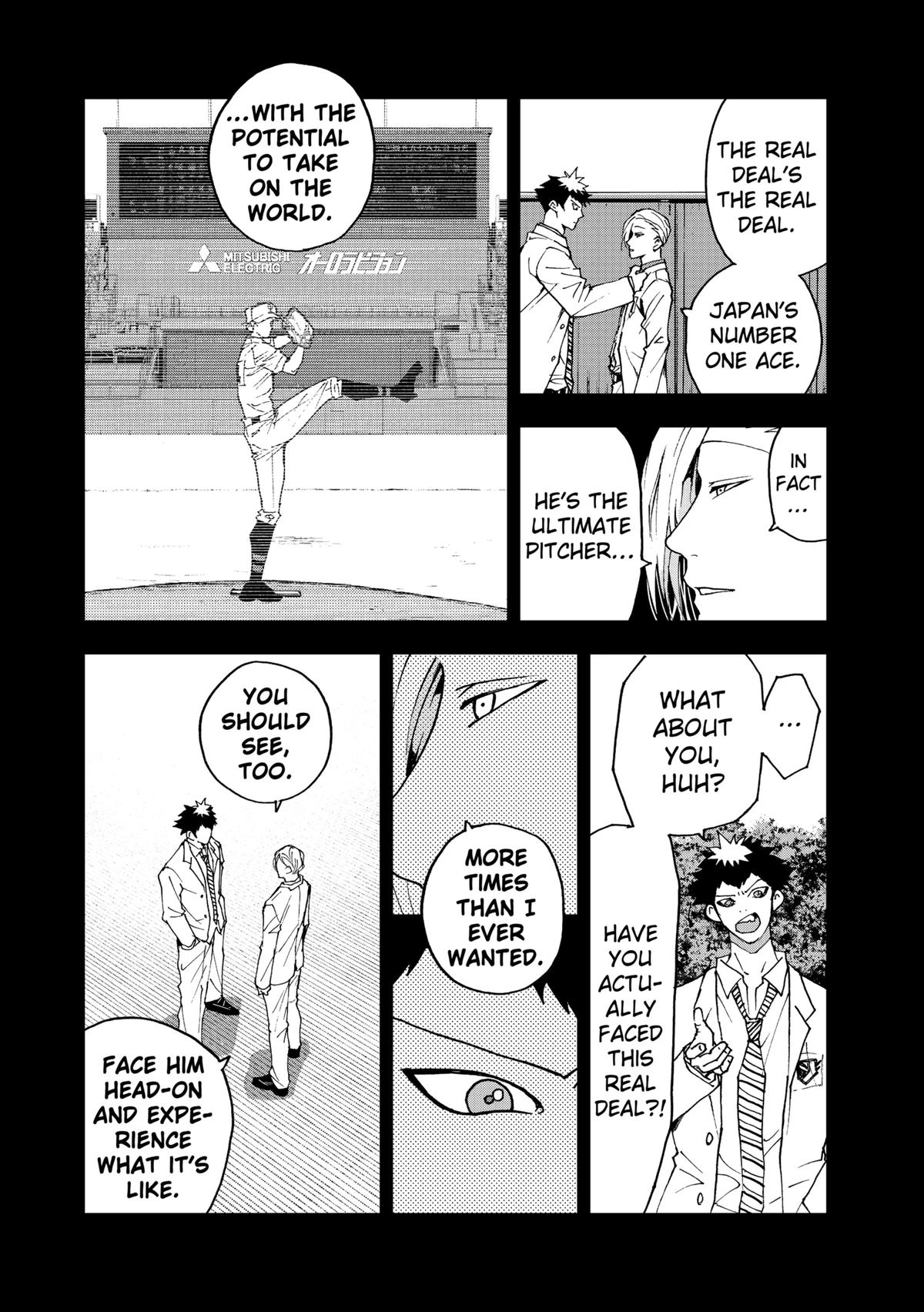 Oblivion Battery Chapter 175 page 16 - 