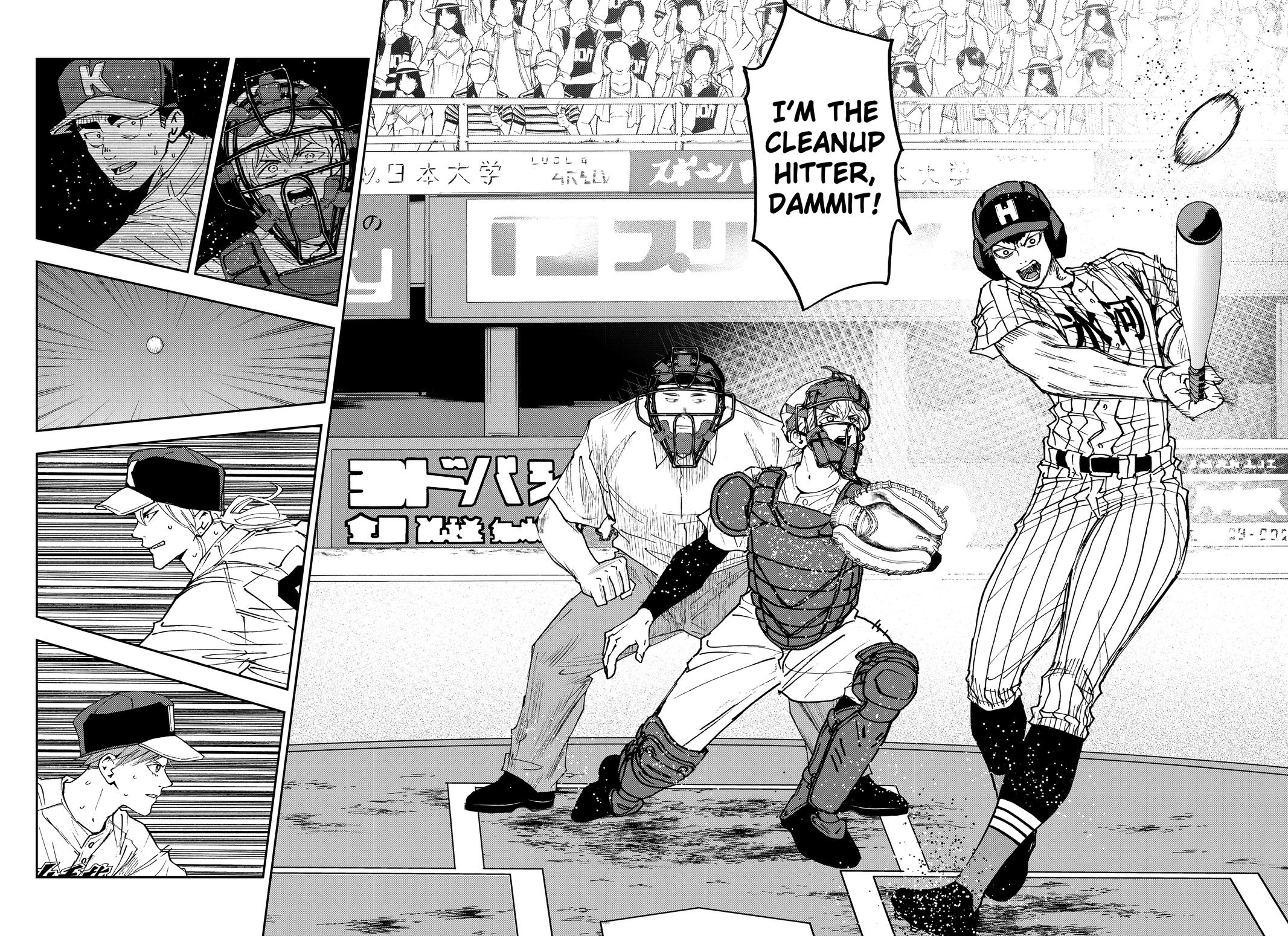 Oblivion Battery Chapter 175 page 20 - 