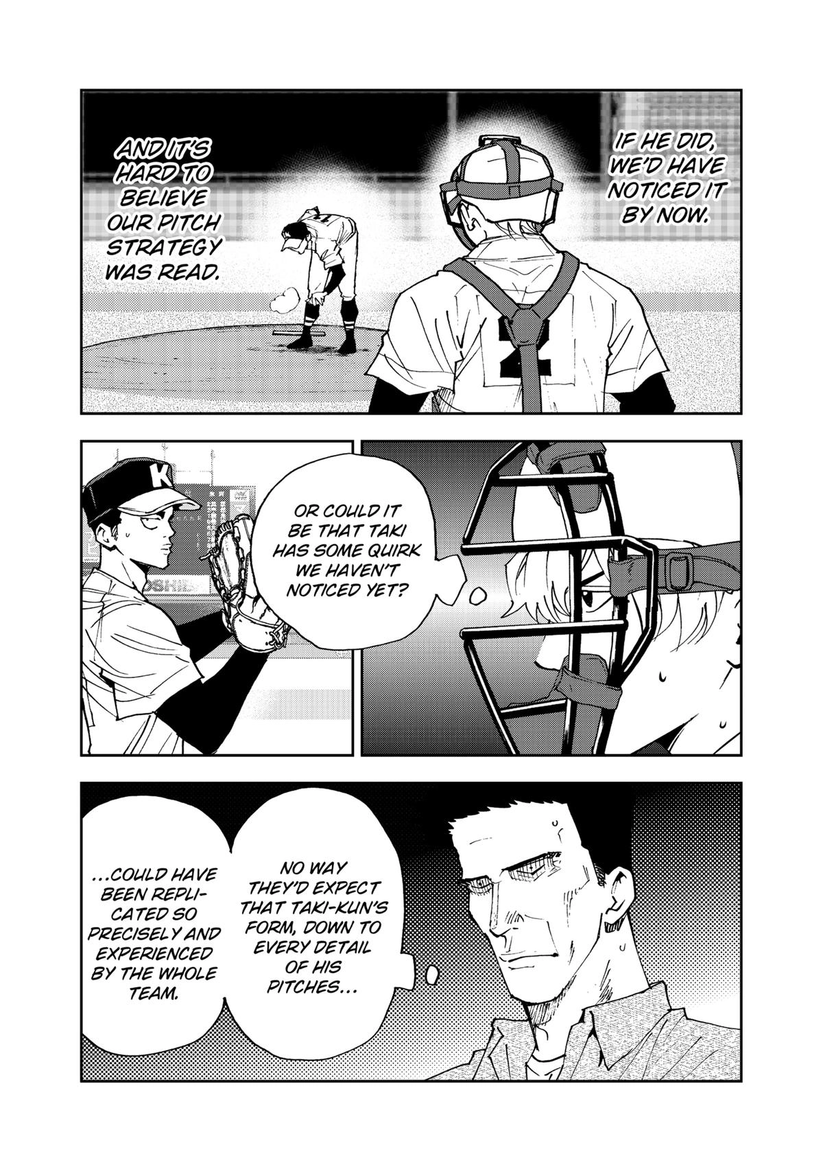 Oblivion Battery Chapter 175 page 3 - 