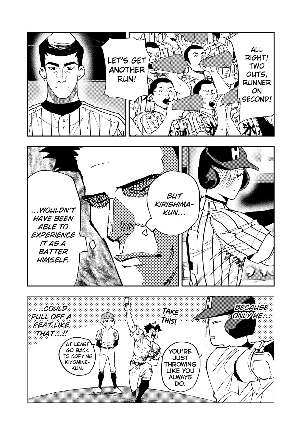 Oblivion Battery Chapter 175 page 4 - 