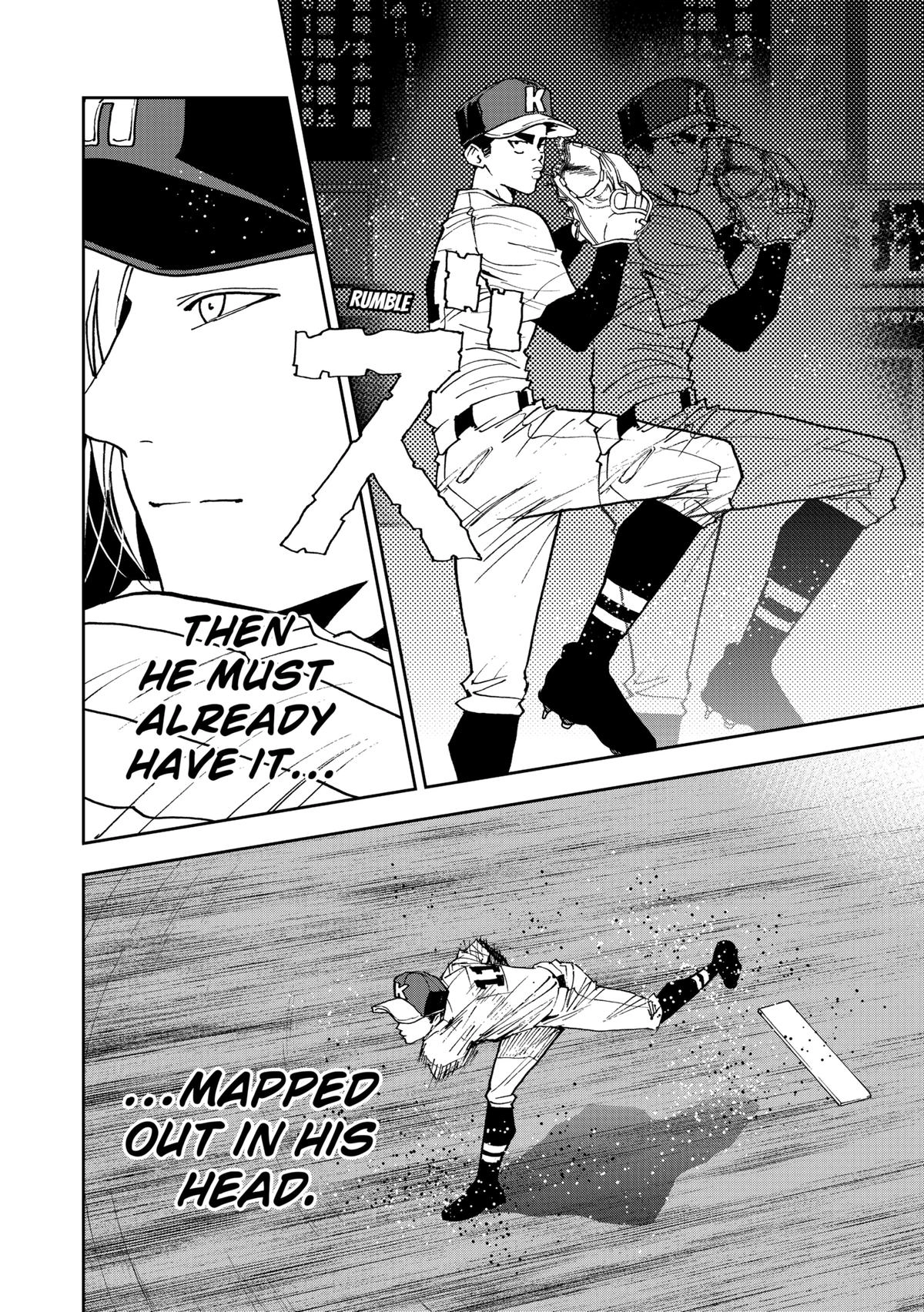 Oblivion Battery Chapter 175 page 6 - 