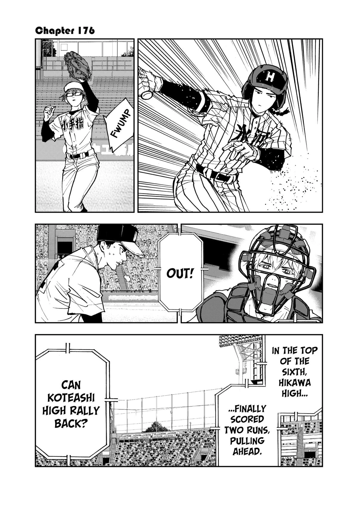 Oblivion Battery Chapter 176 page 1 - 
