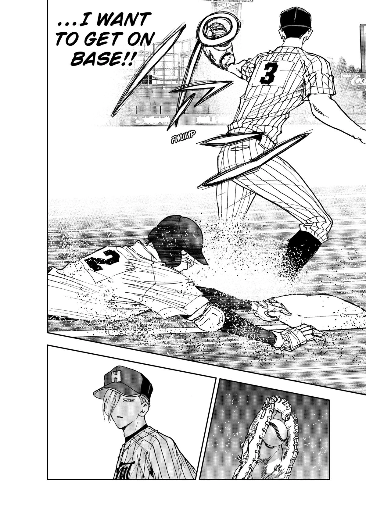Oblivion Battery Chapter 176 page 13 - 