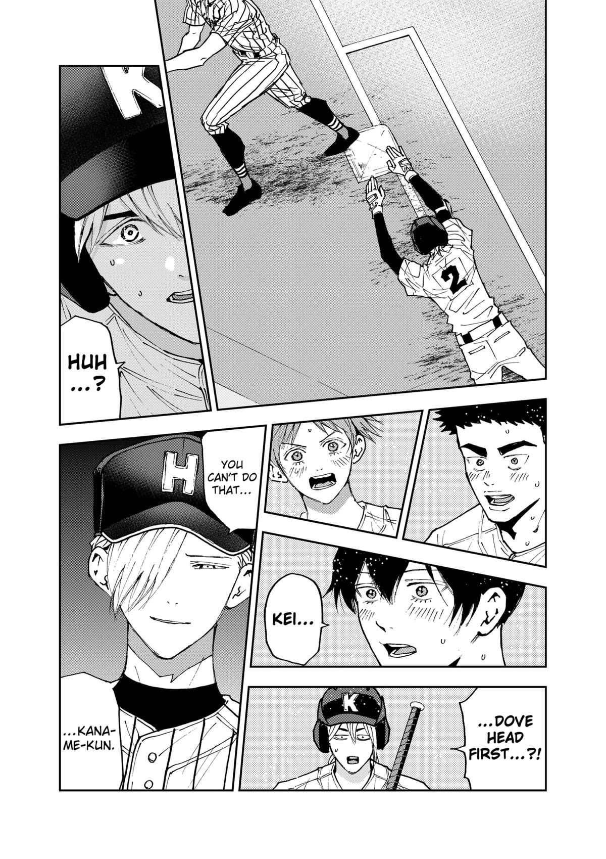 Oblivion Battery Chapter 176 page 14 - 